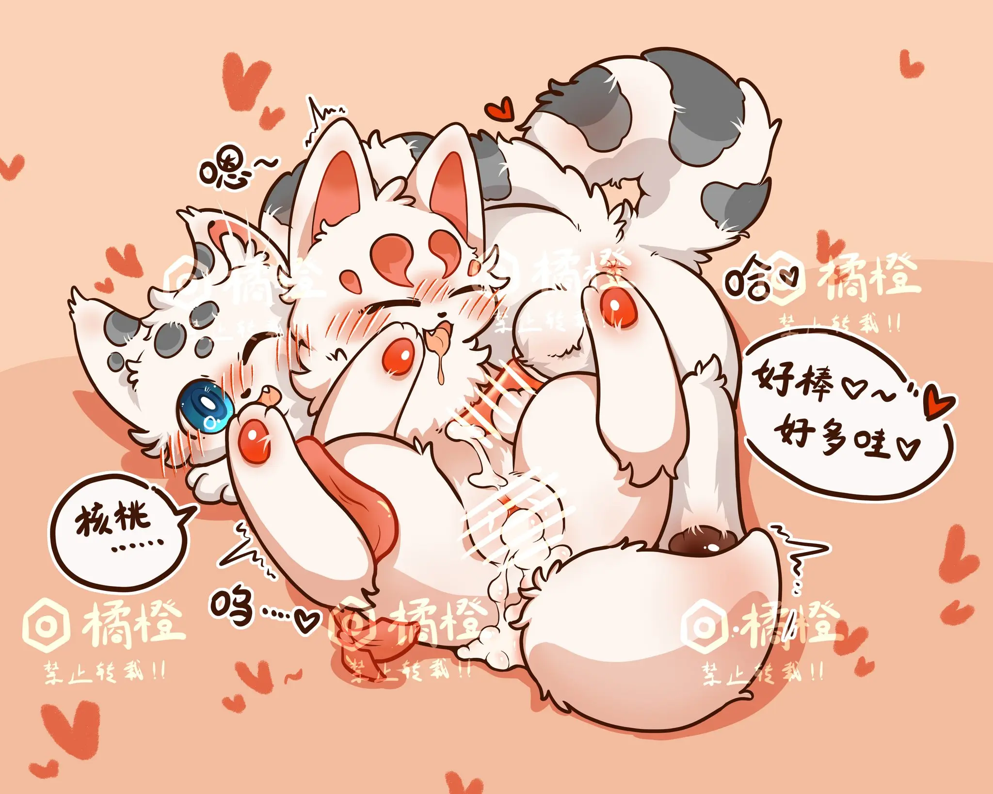 웹툰 이미지 9