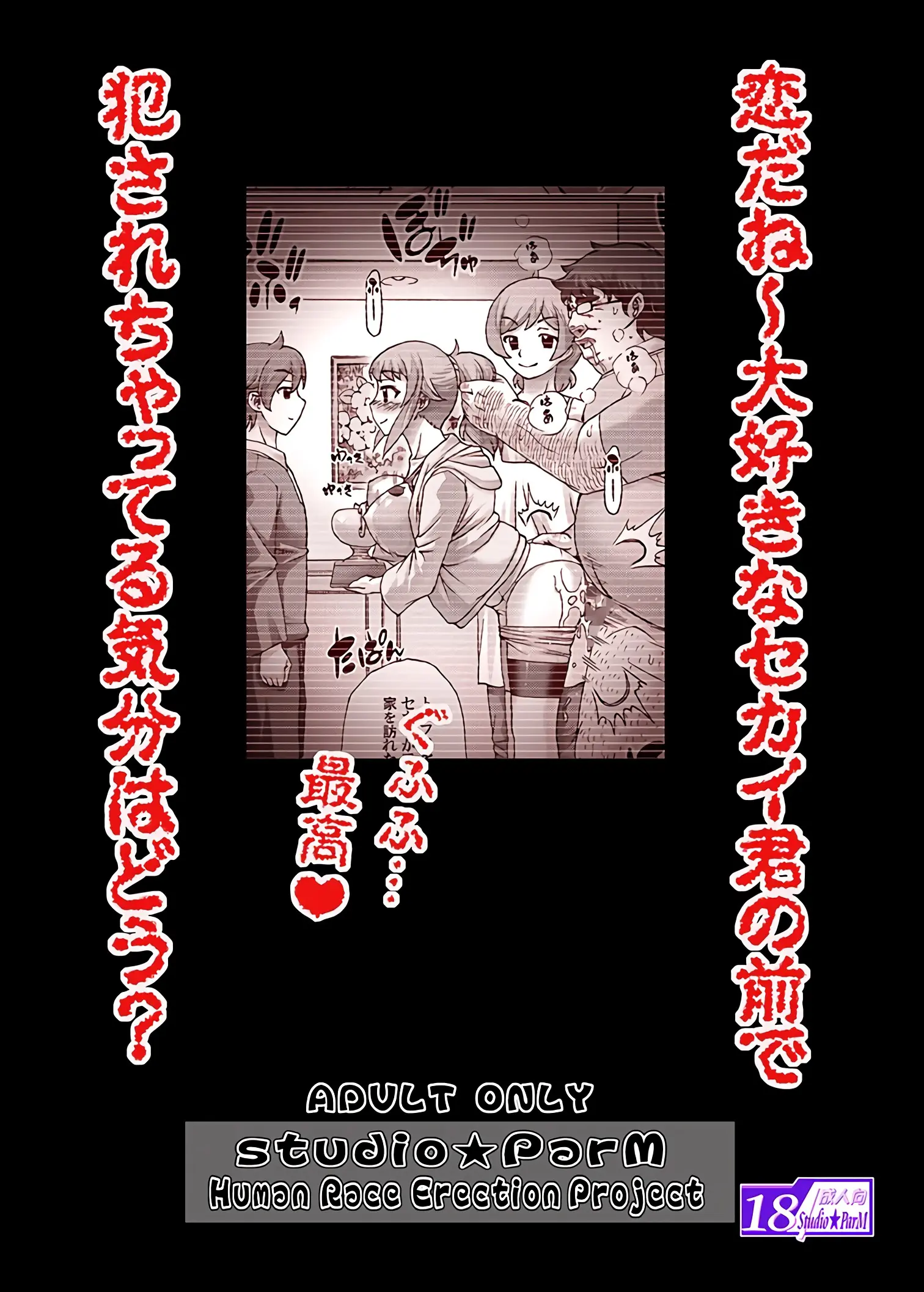 웹툰 이미지 22
