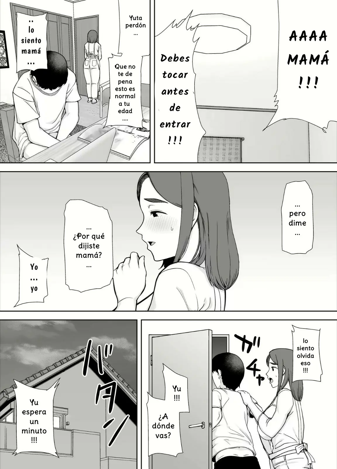 웹툰 이미지 11