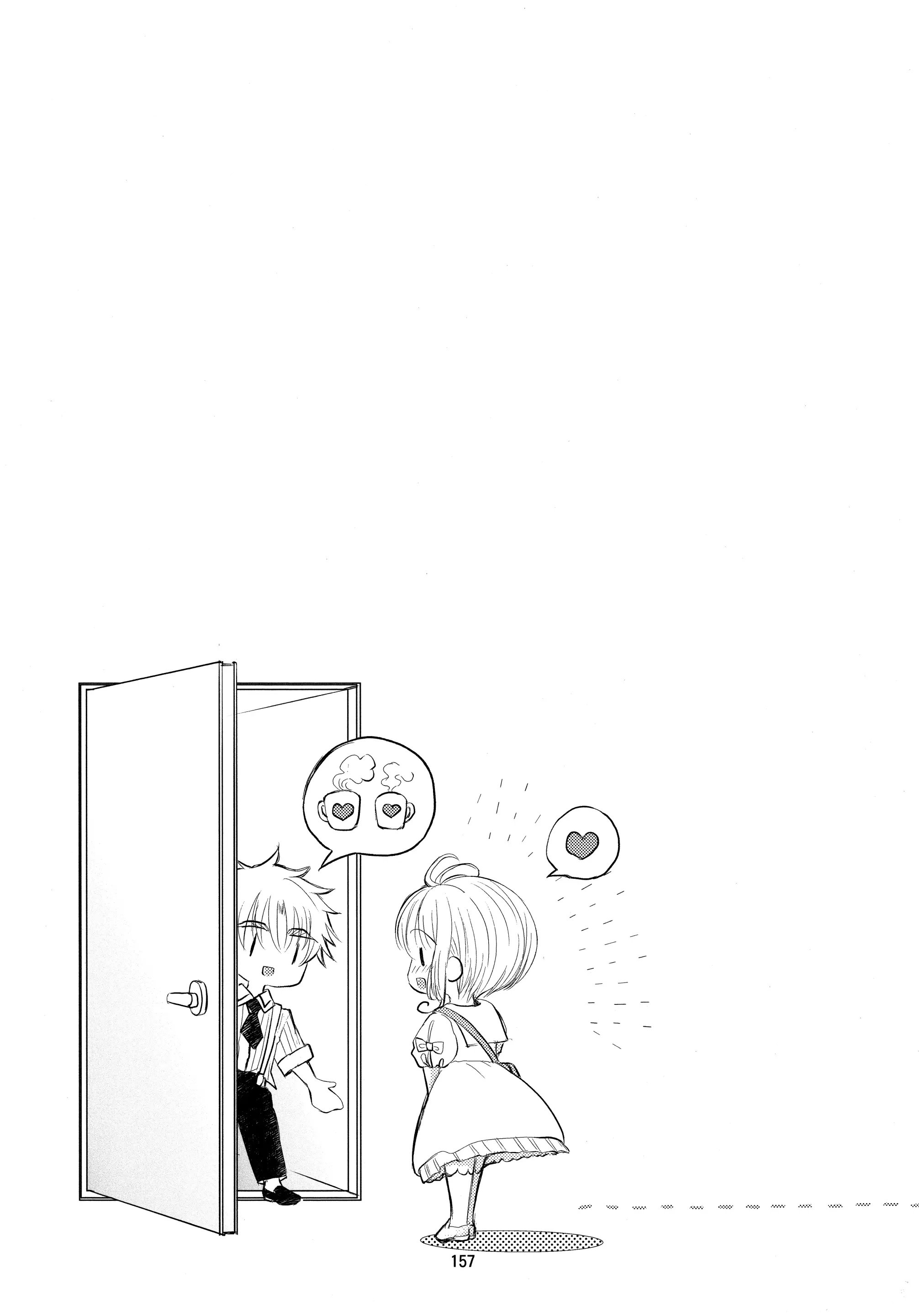 웹툰 이미지 158