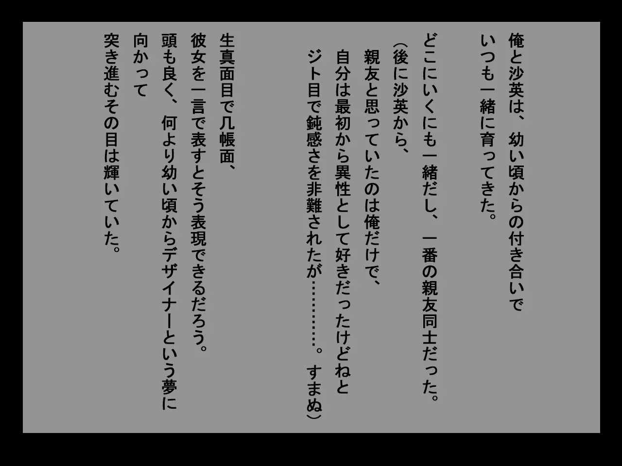 웹툰 이미지 14