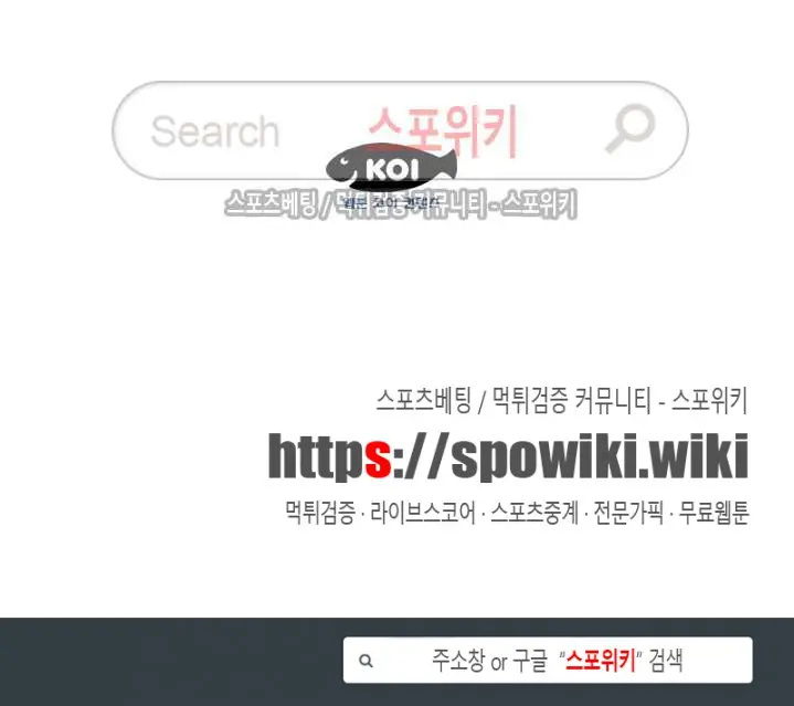 웹툰 이미지 342