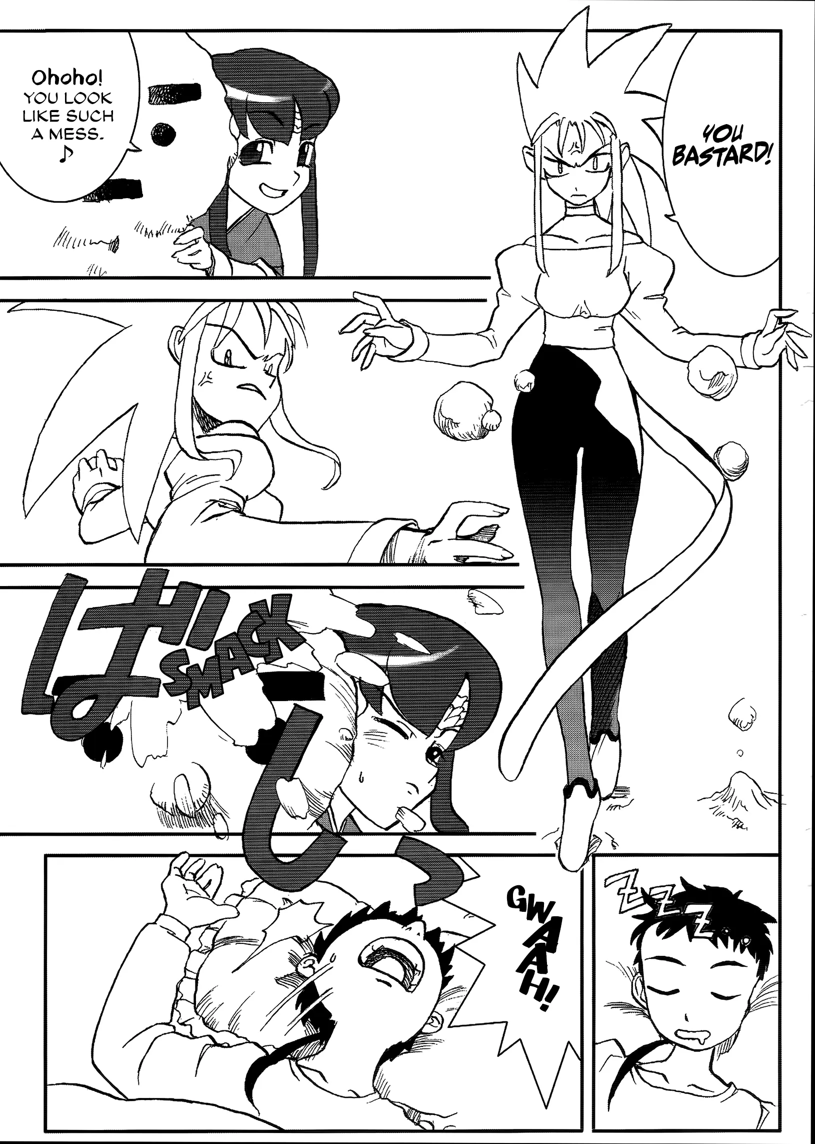 웹툰 이미지 35