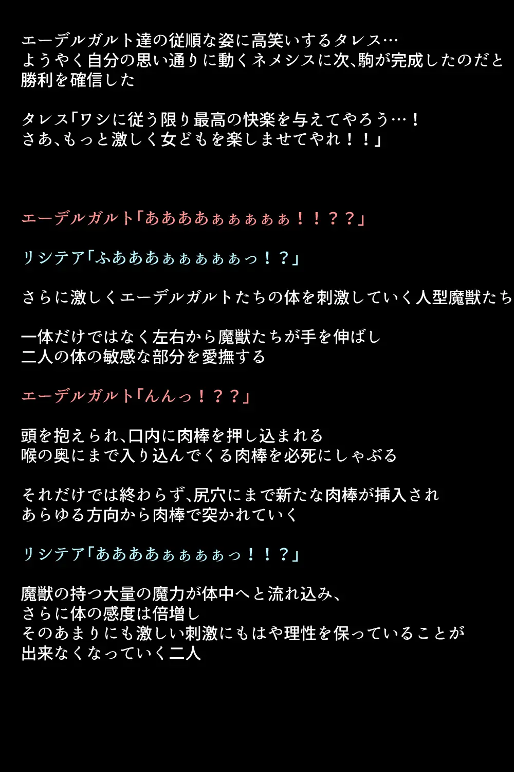 웹툰 이미지 105