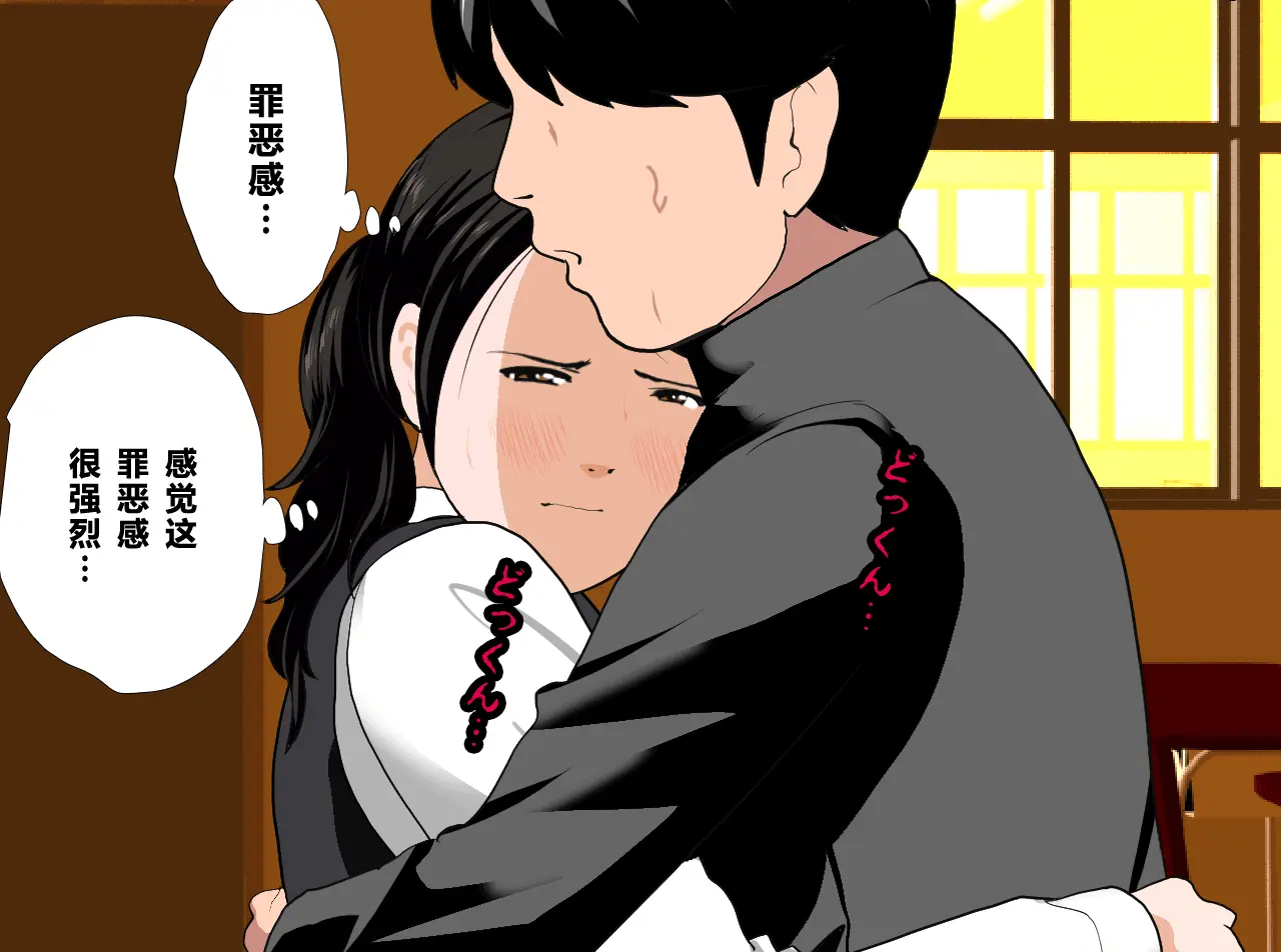 웹툰 이미지 98