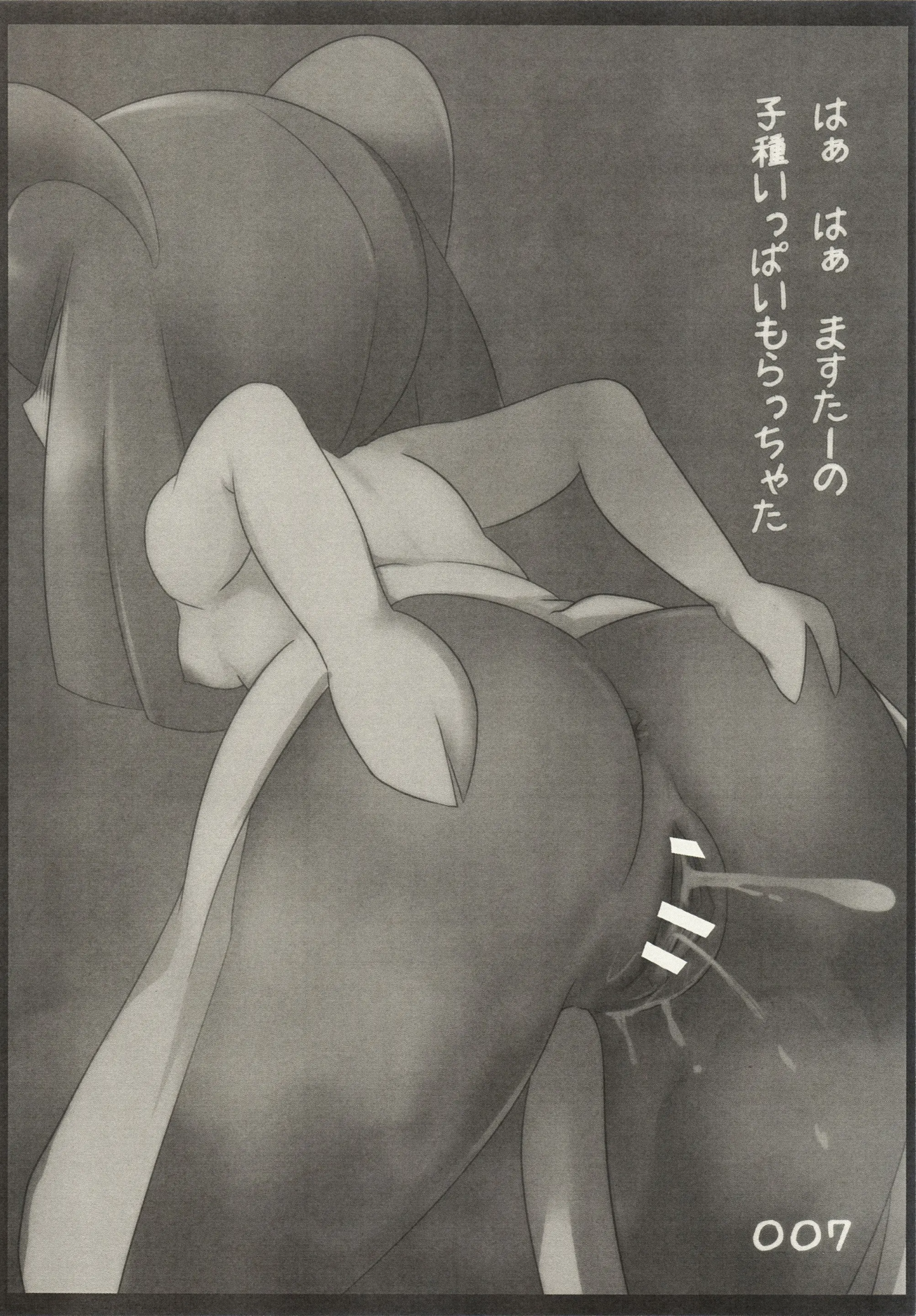 웹툰 이미지 6