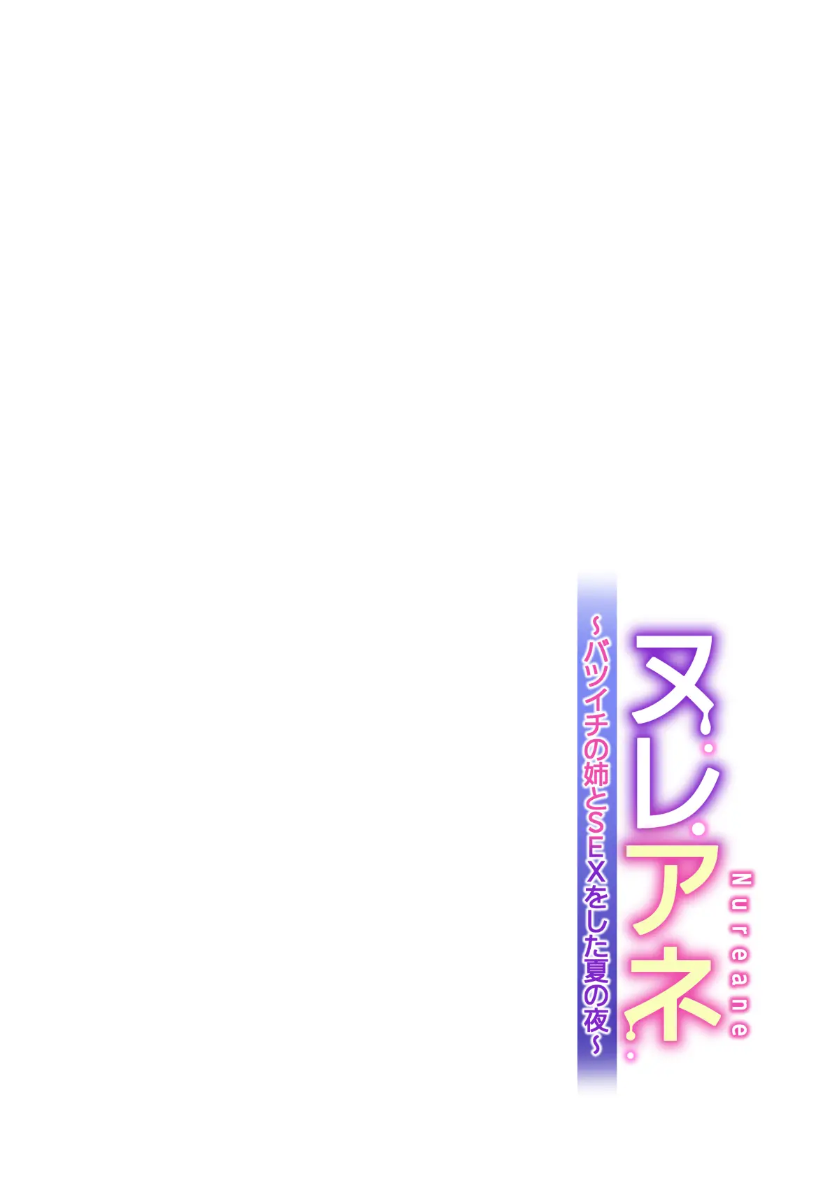 웹툰 이미지 75