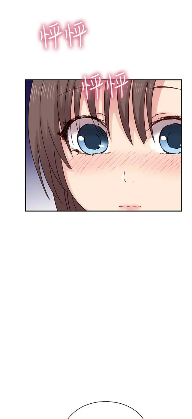 웹툰 이미지 374