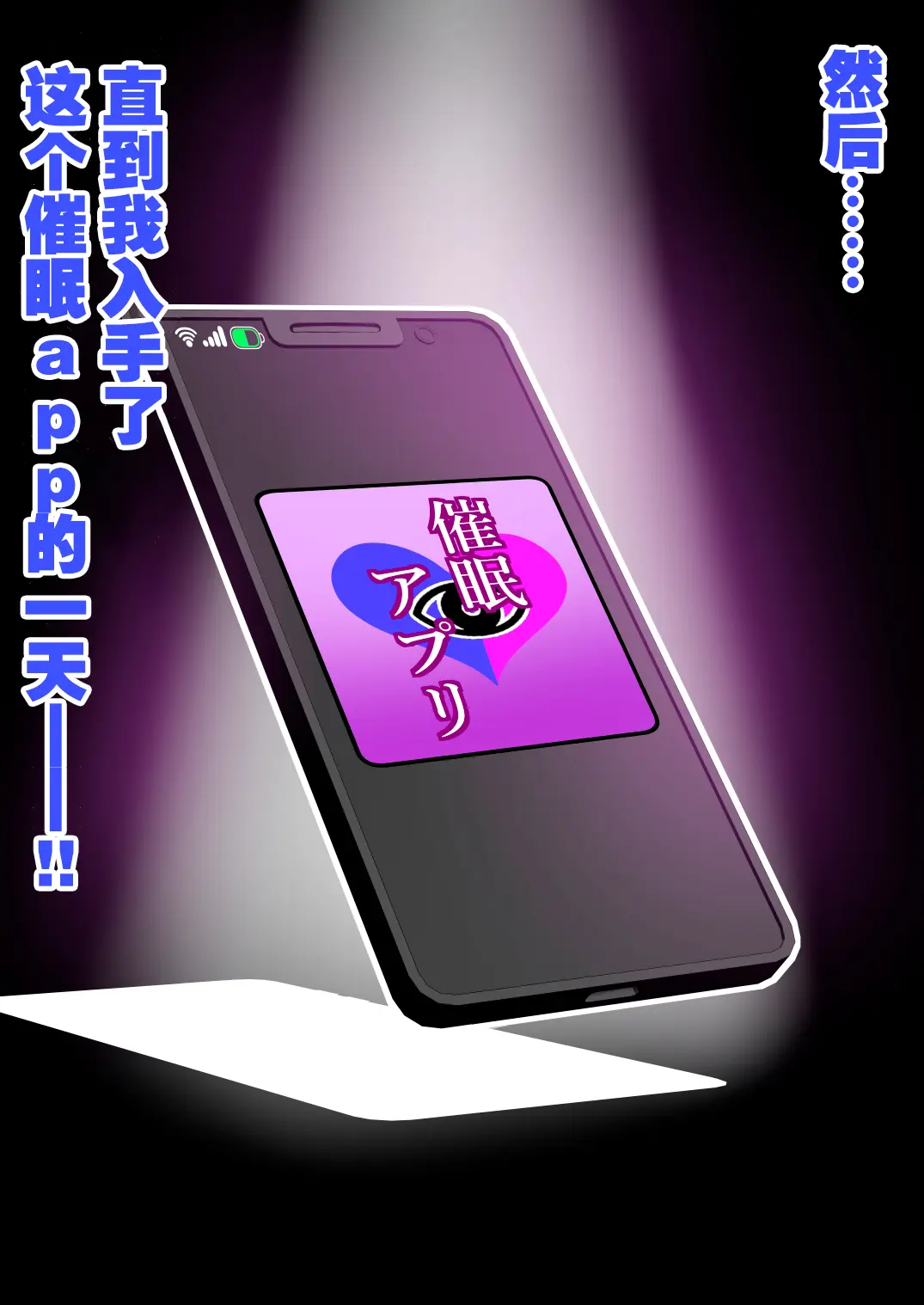 웹툰 이미지 6