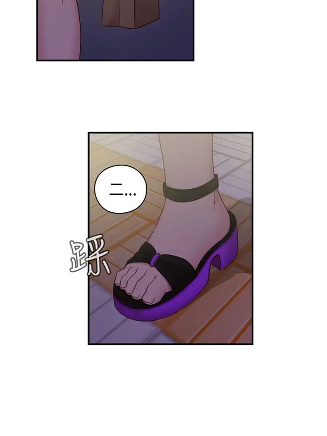 웹툰 이미지 277