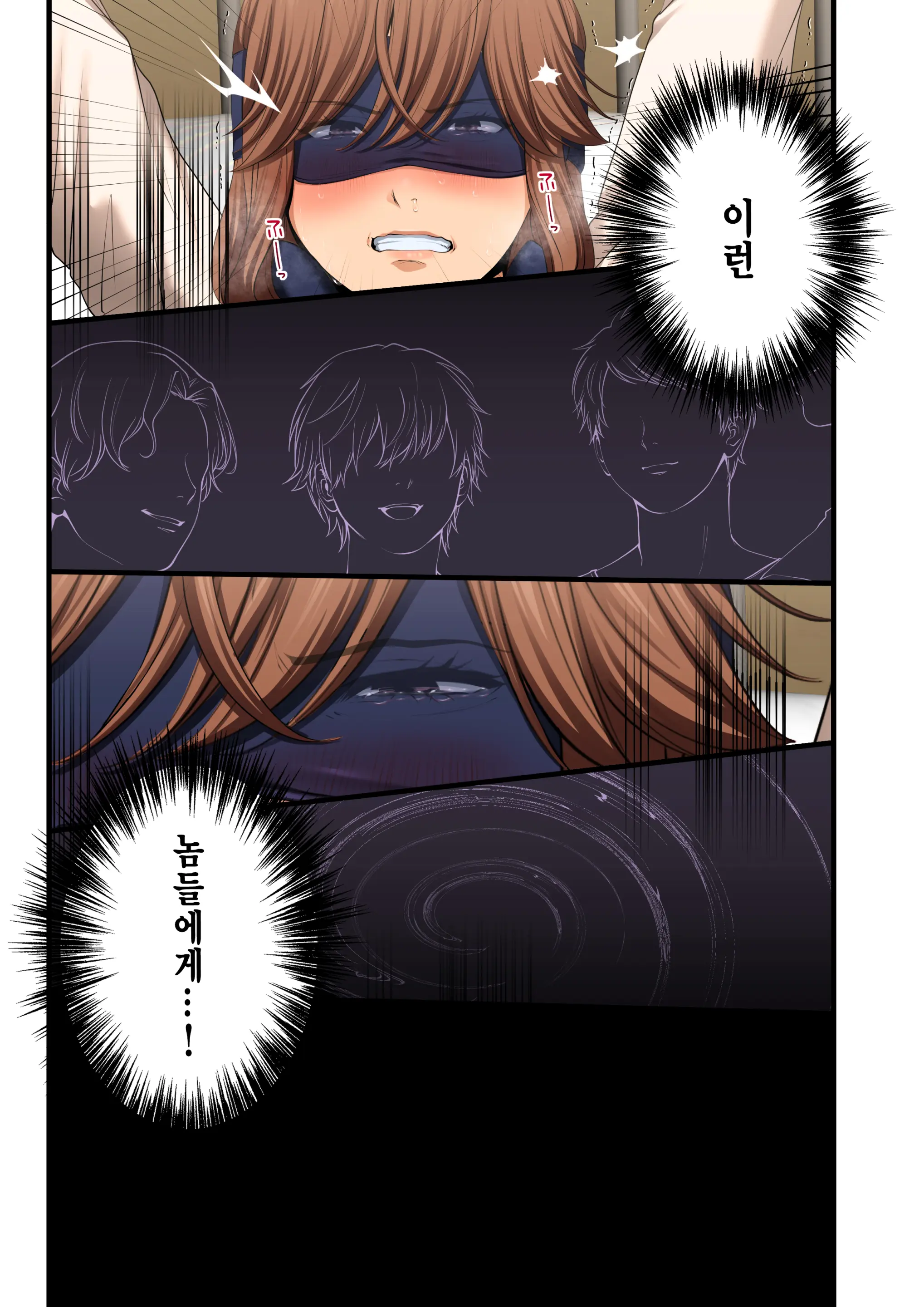 웹툰 이미지 54