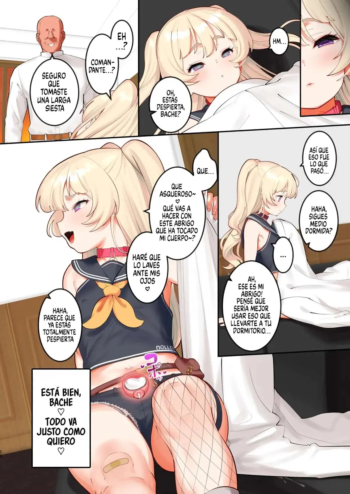 웹툰 이미지 20