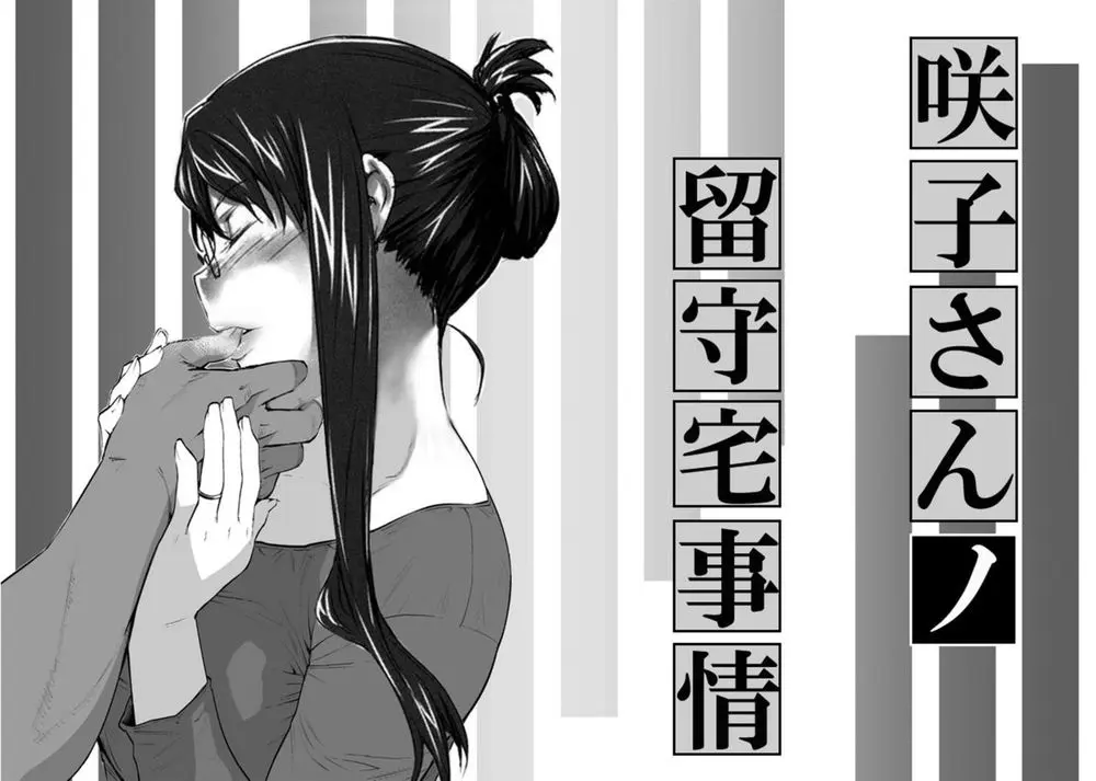 웹툰 이미지 320