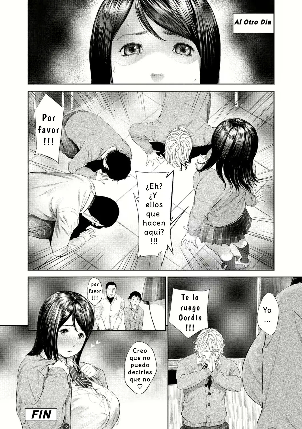 웹툰 이미지 20