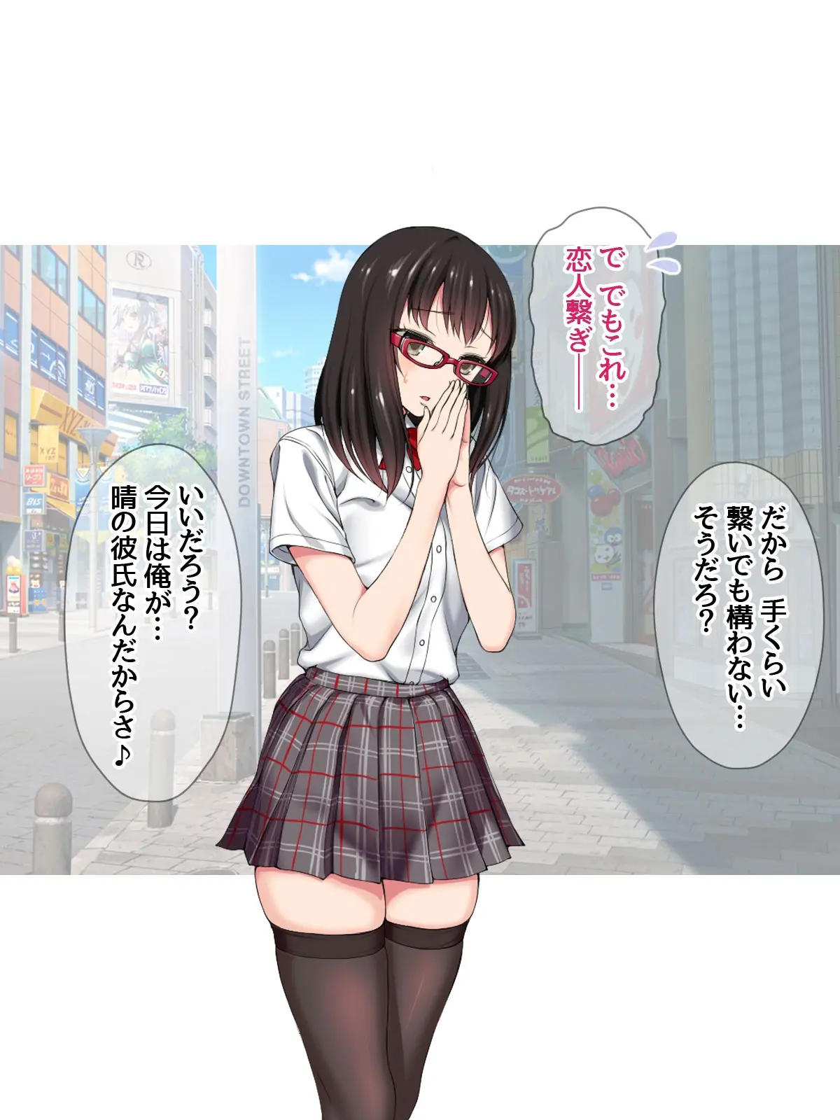 웹툰 이미지 268