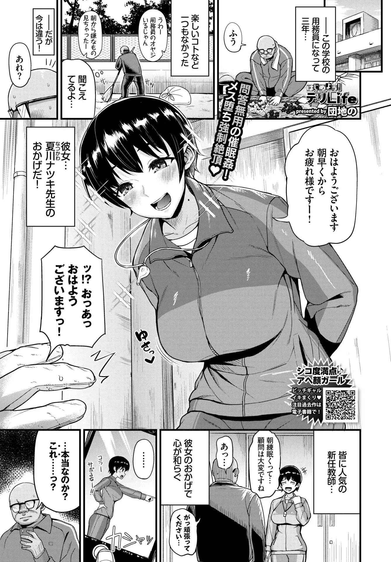 웹툰 이미지 273