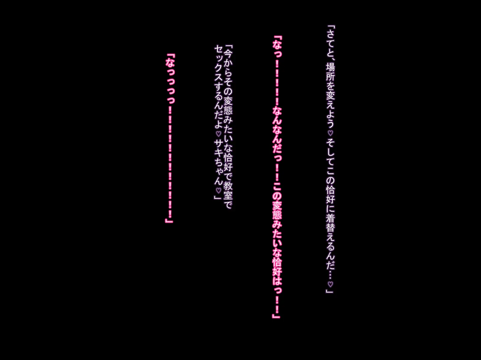 웹툰 이미지 56