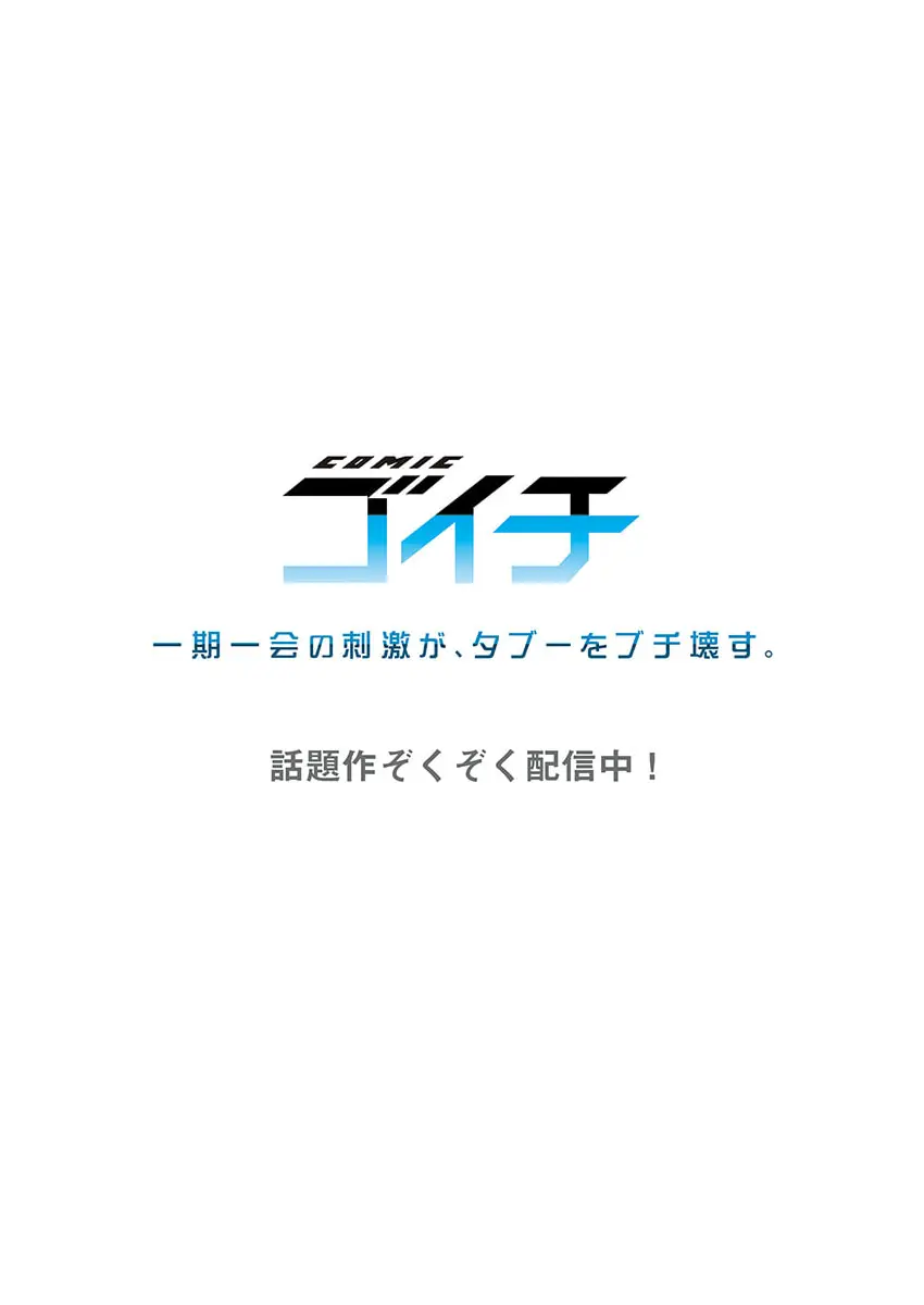 웹툰 이미지 27