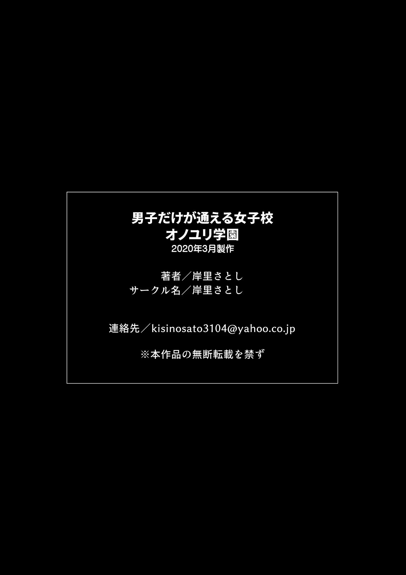 웹툰 이미지 94