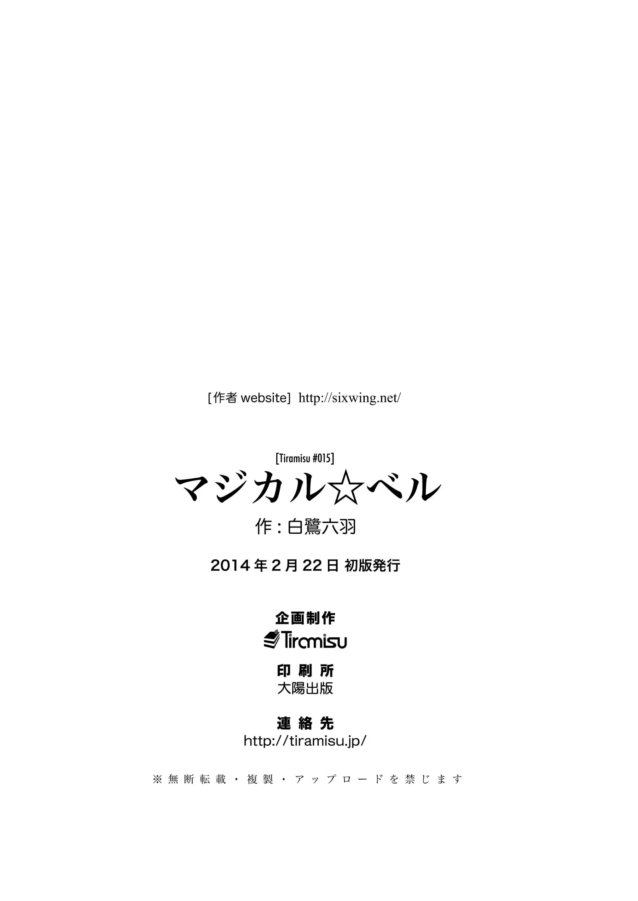 웹툰 이미지 29