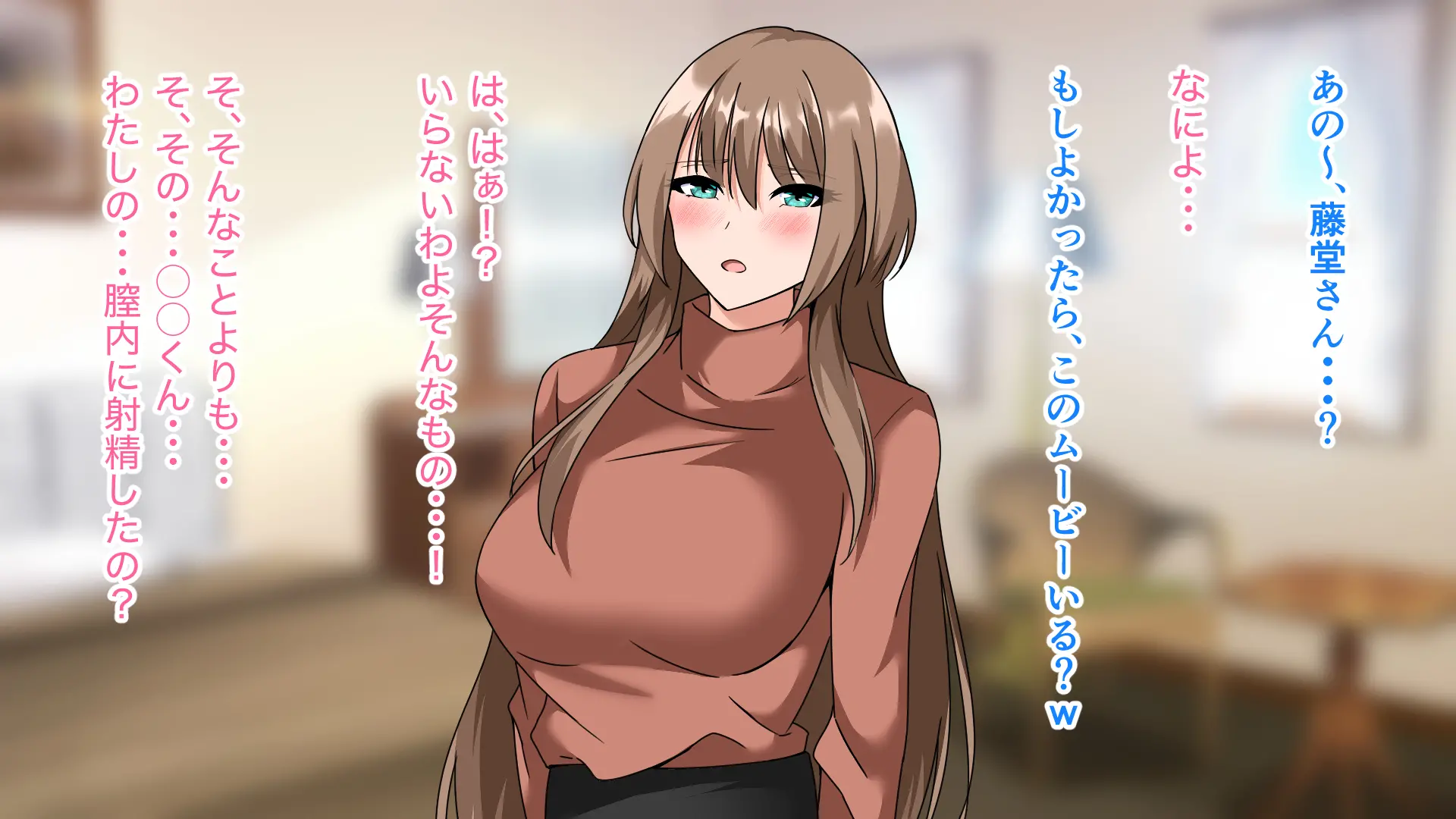 웹툰 이미지 98