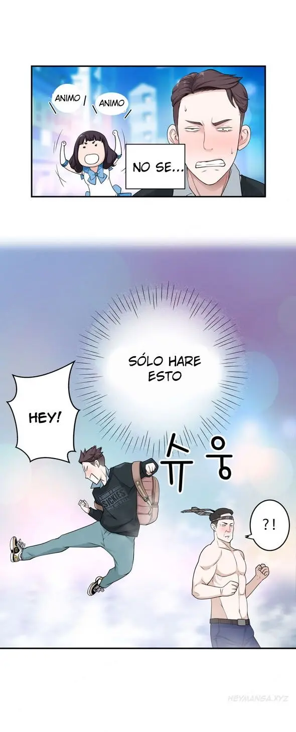 웹툰 이미지 96