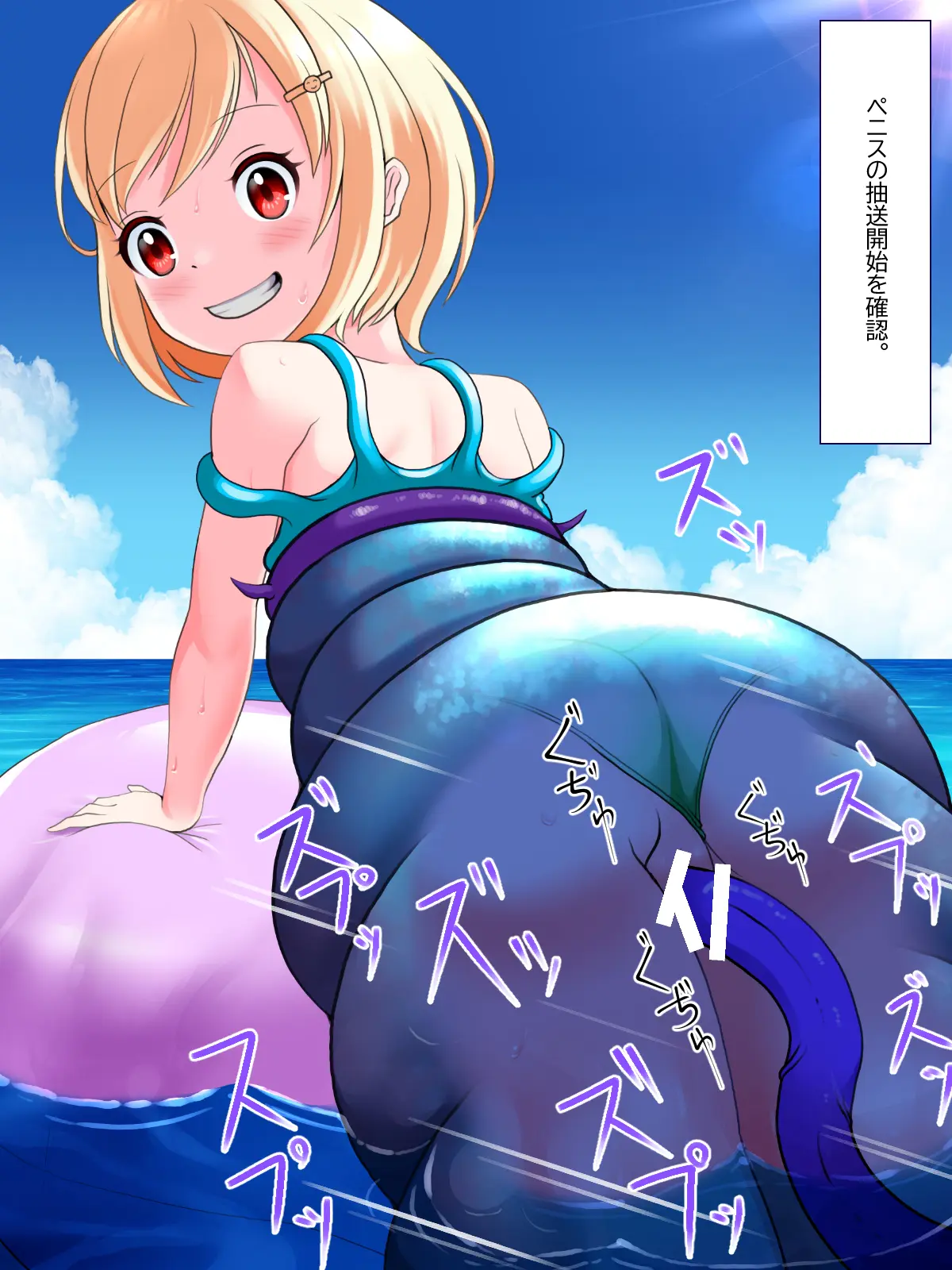 웹툰 이미지 64