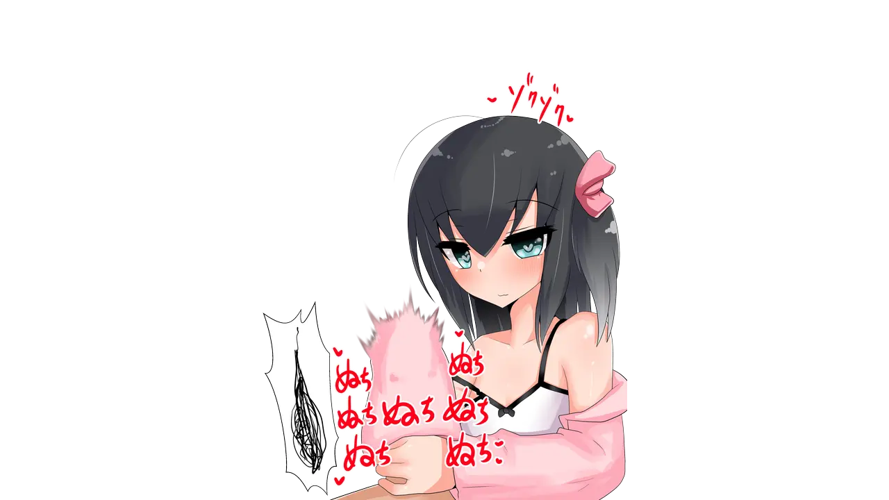 웹툰 이미지 339