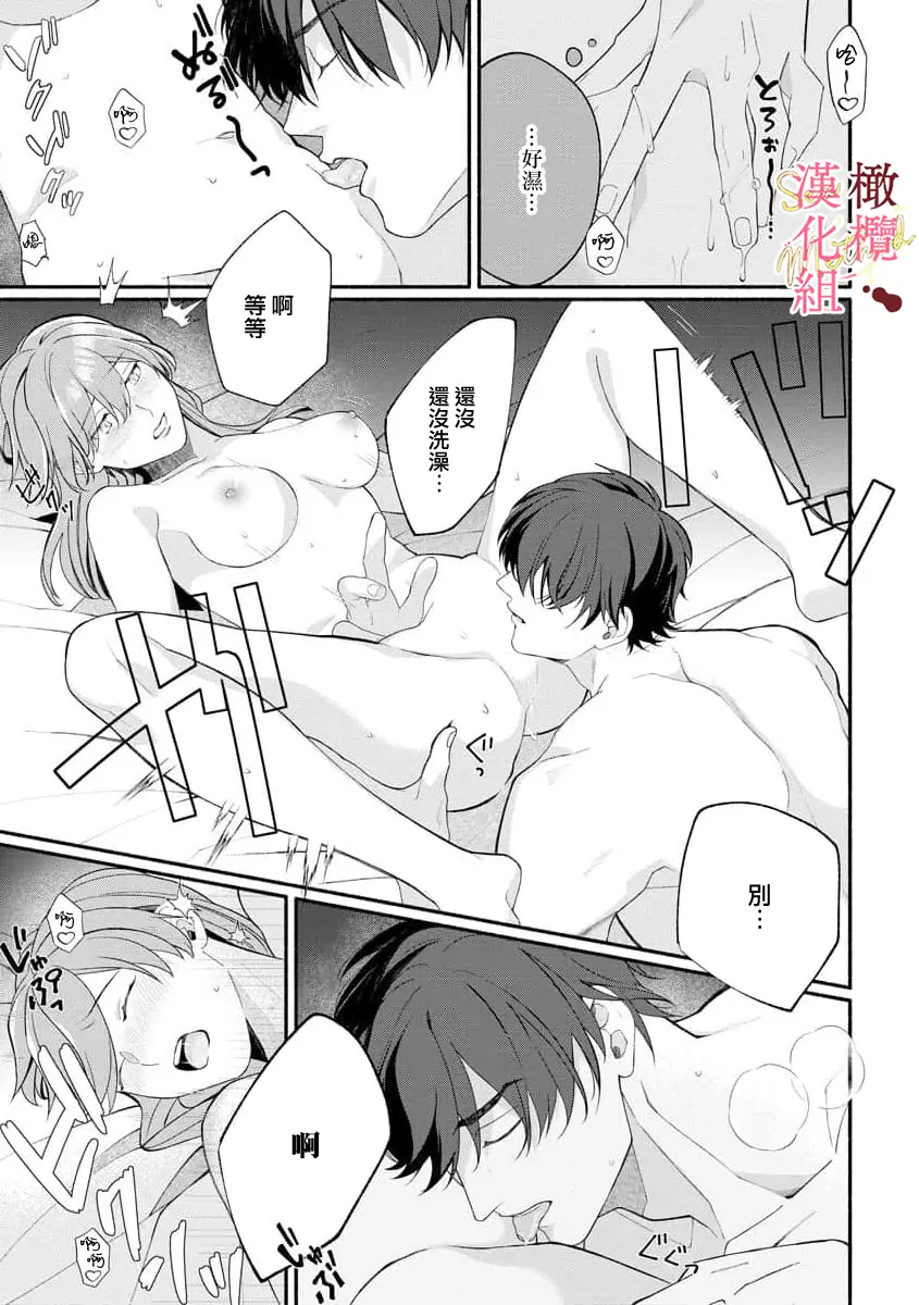 웹툰 이미지 185