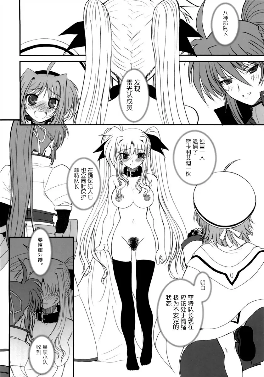 웹툰 이미지 39