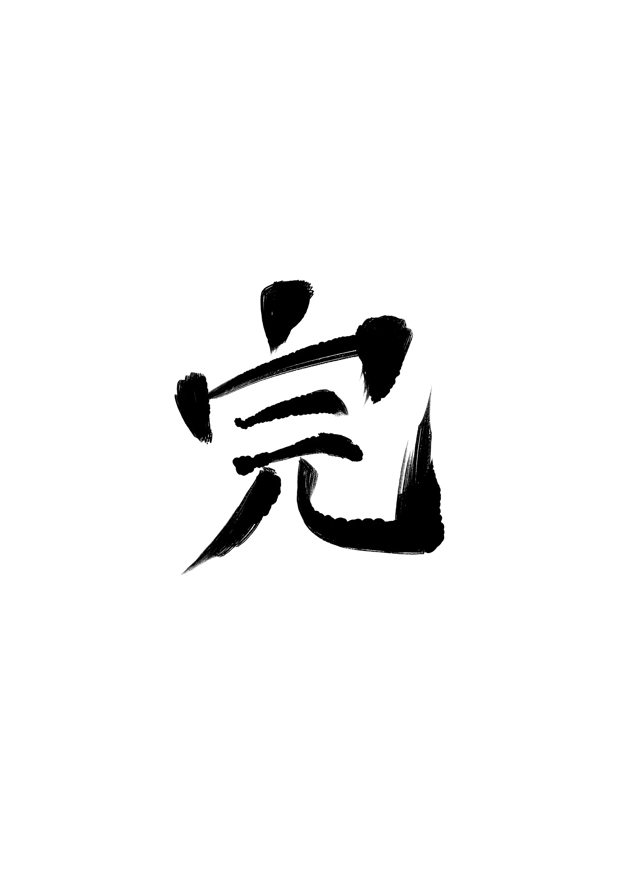 웹툰 이미지 36