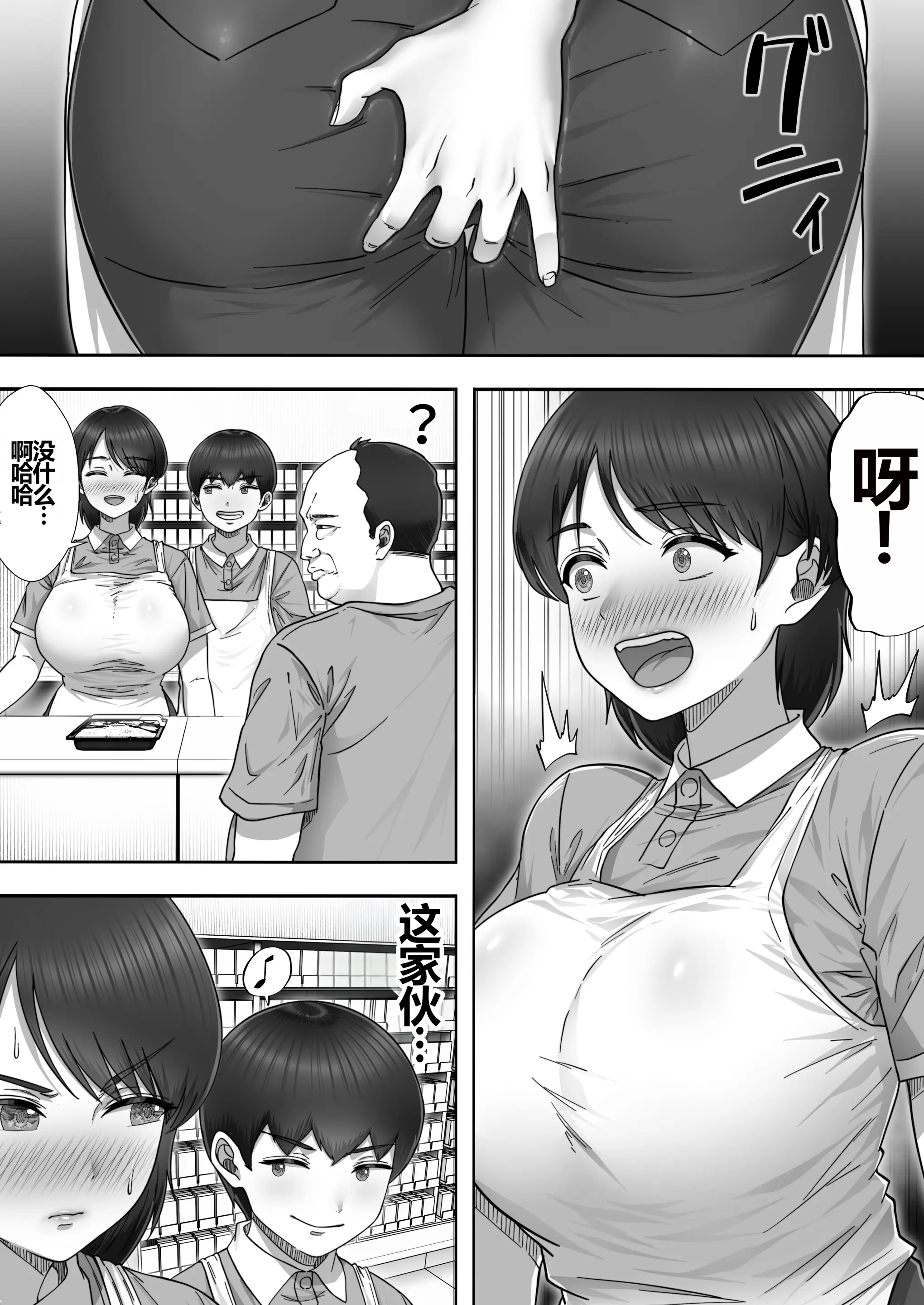 웹툰 이미지 13