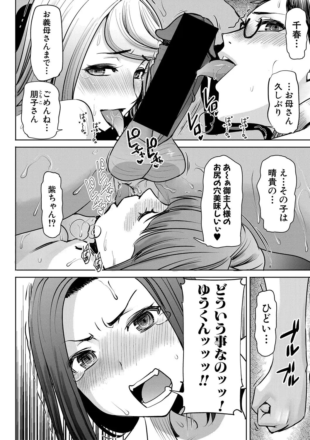 웹툰 이미지 124