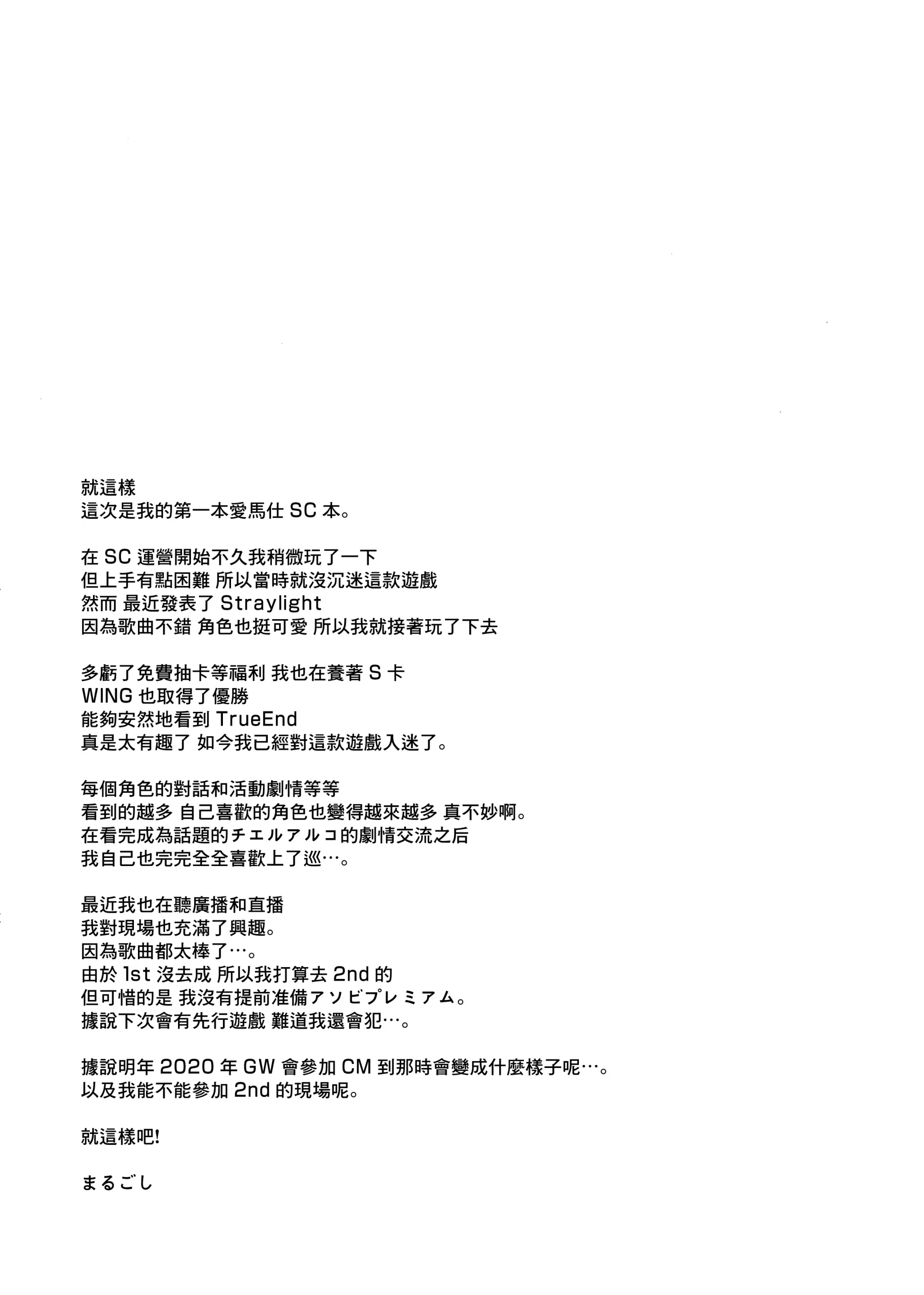 웹툰 이미지 22