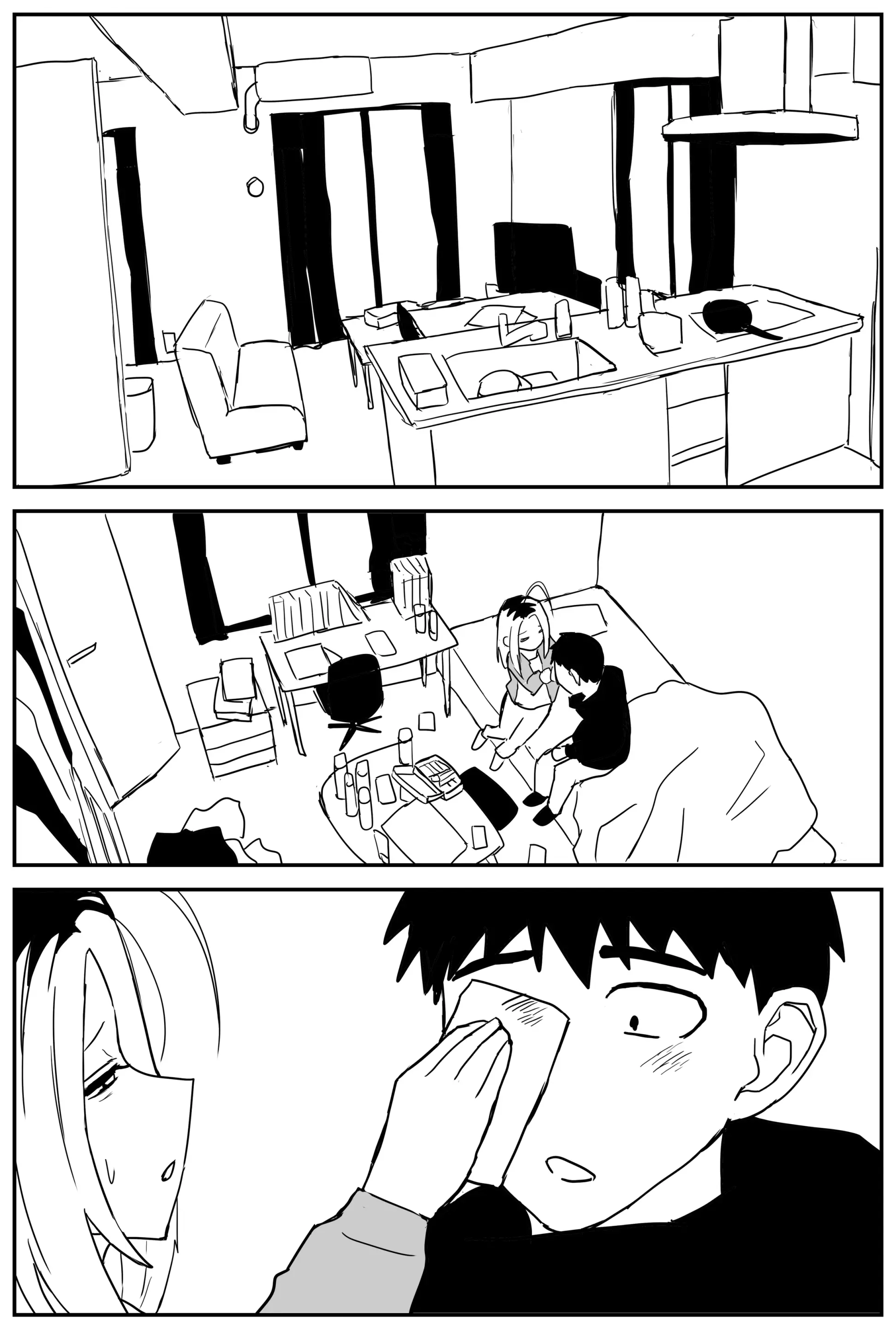 웹툰 이미지 290