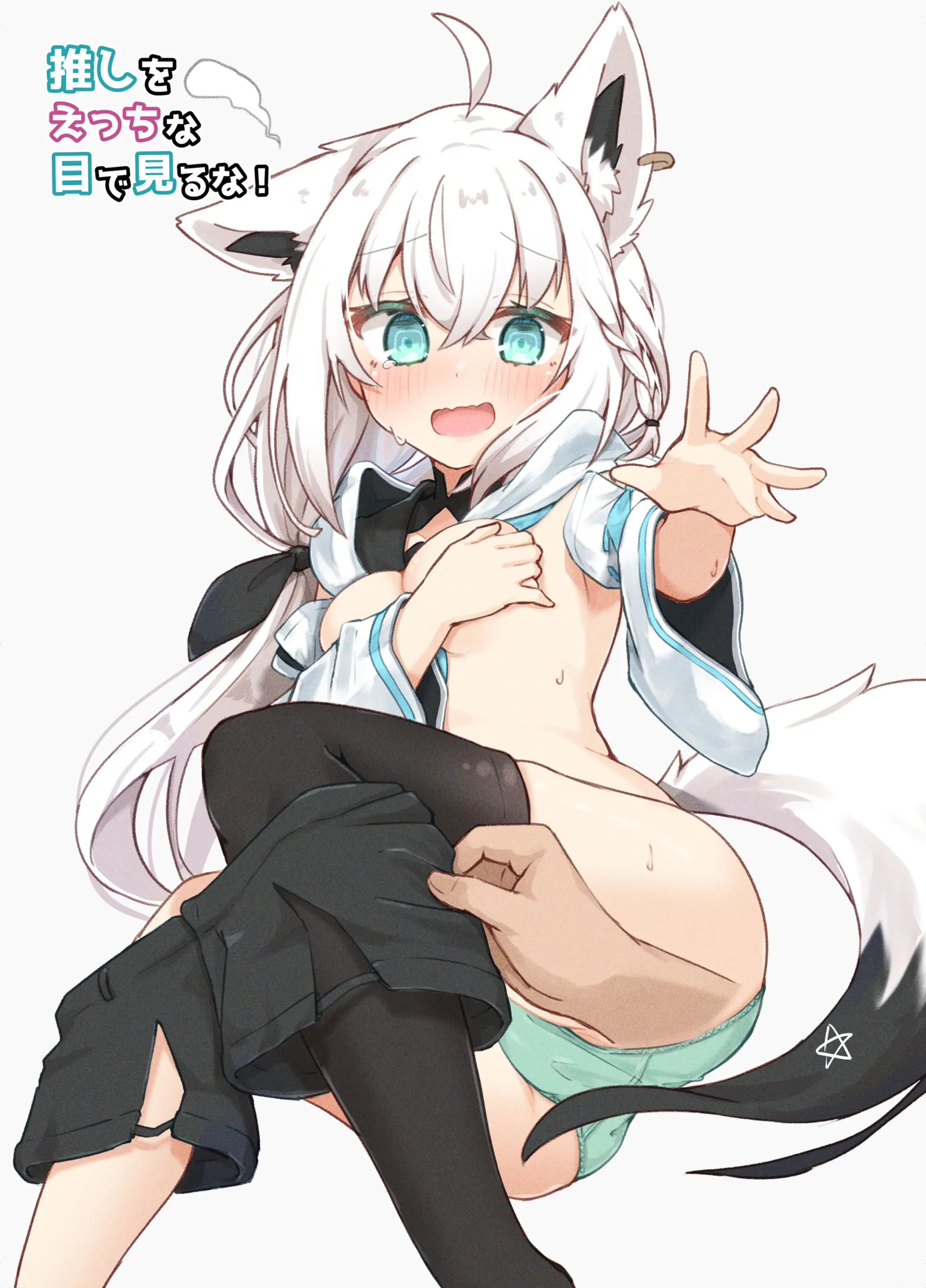 웹툰 이미지 1