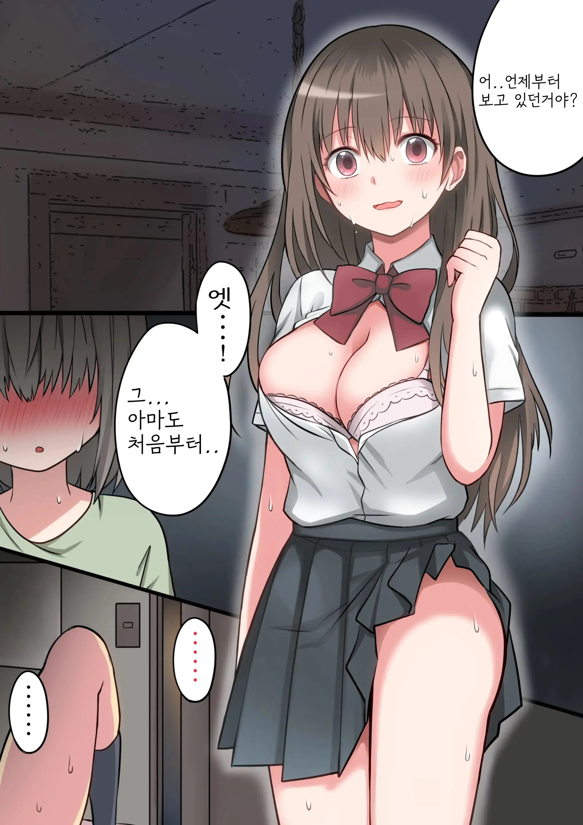 웹툰 이미지 22