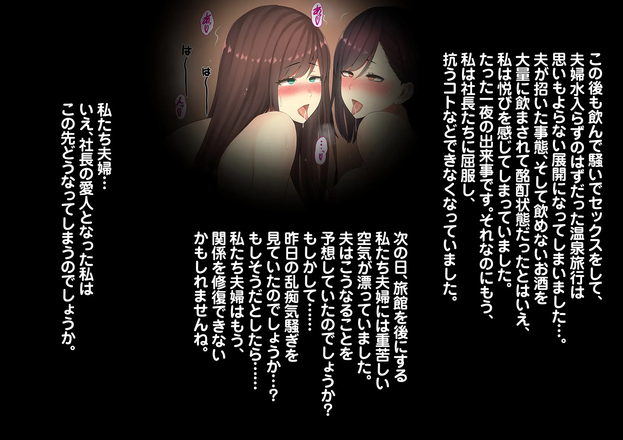 웹툰 이미지 161