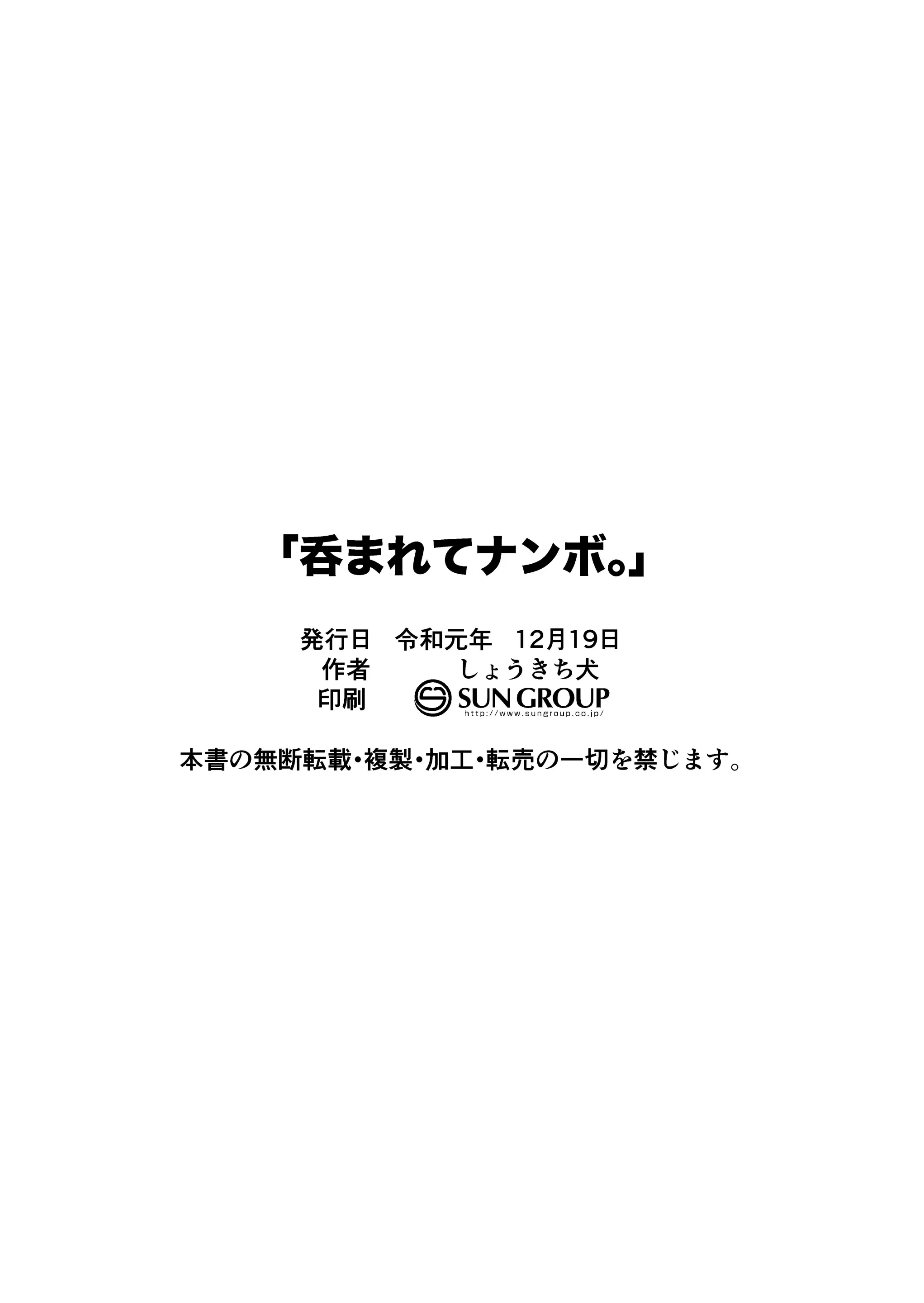 웹툰 이미지 32