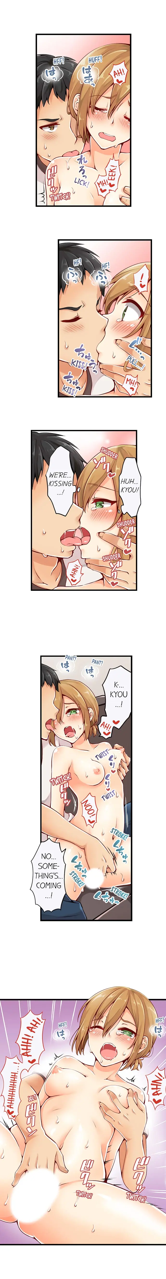 웹툰 이미지 17