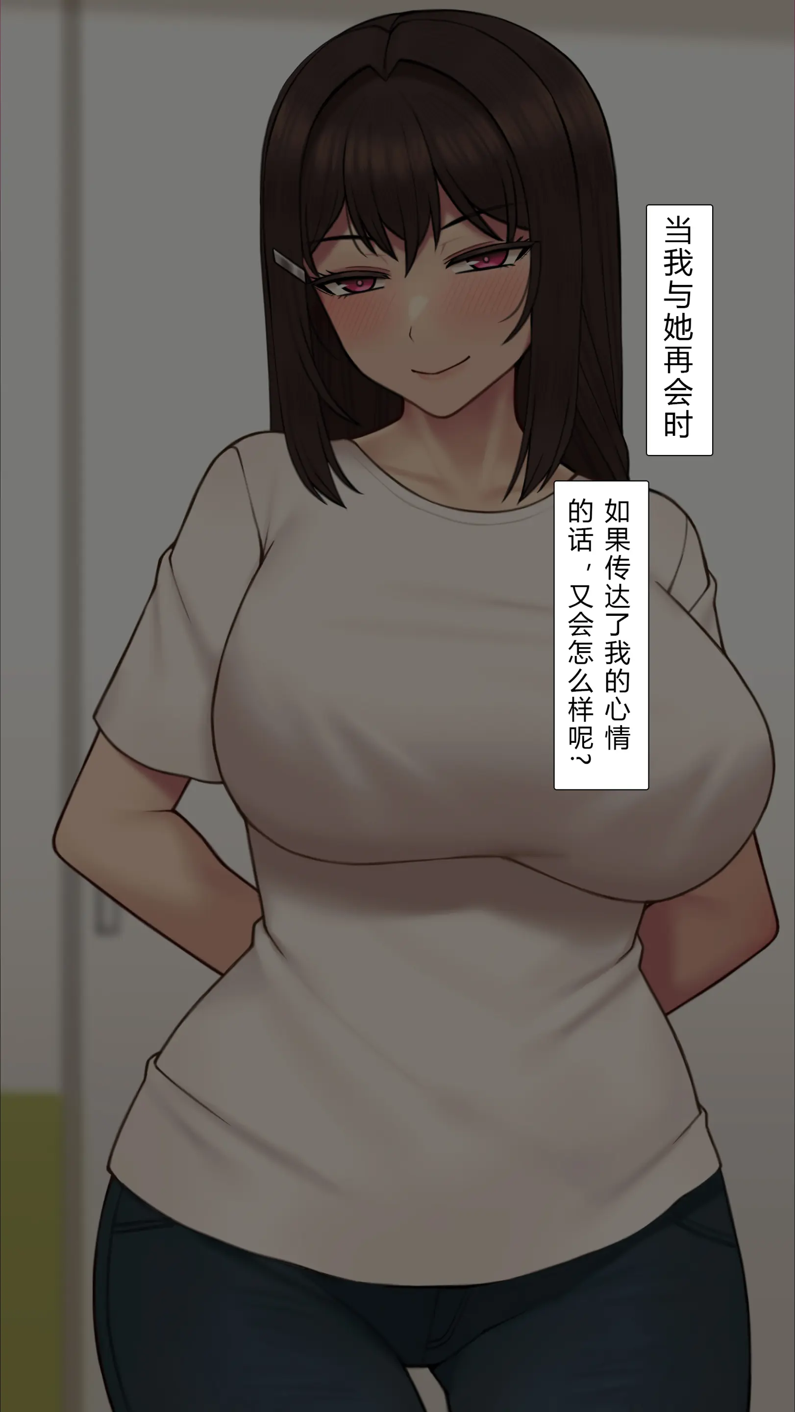 웹툰 이미지 28