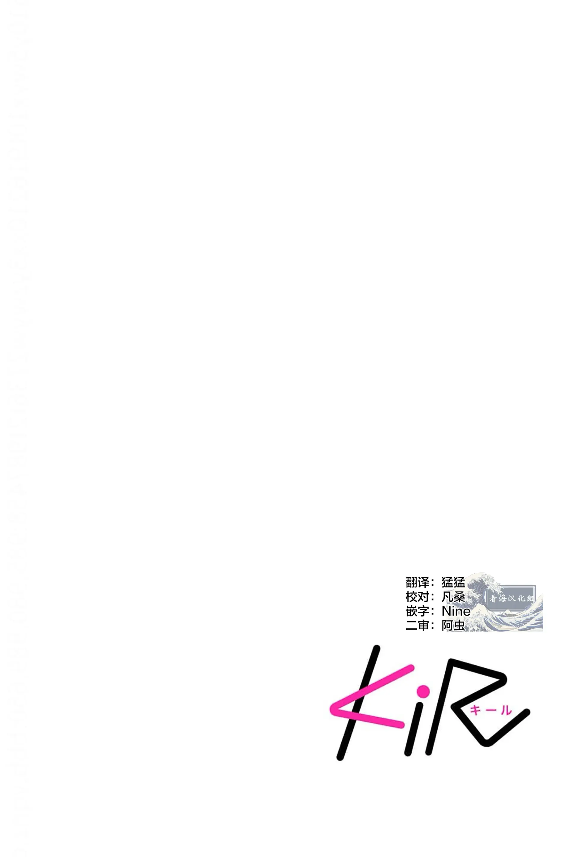 웹툰 이미지 141