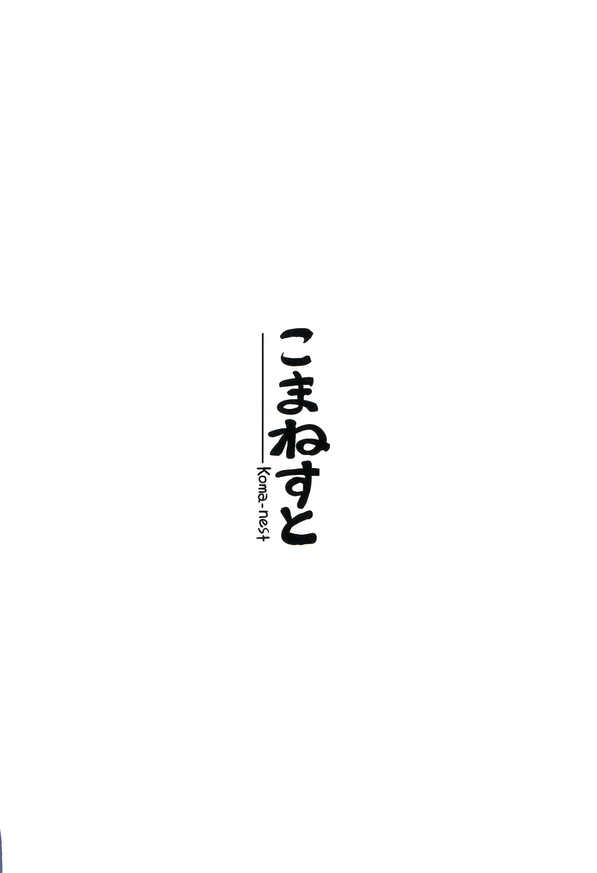 웹툰 이미지 19