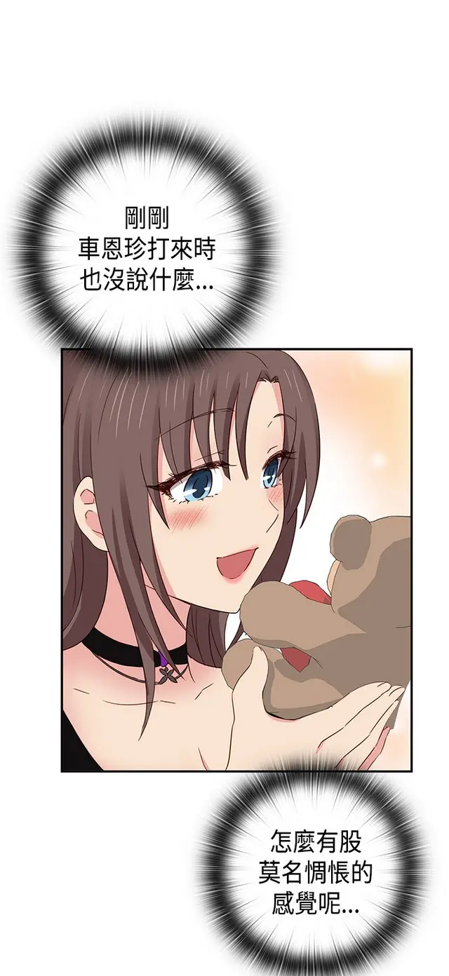 웹툰 이미지 256