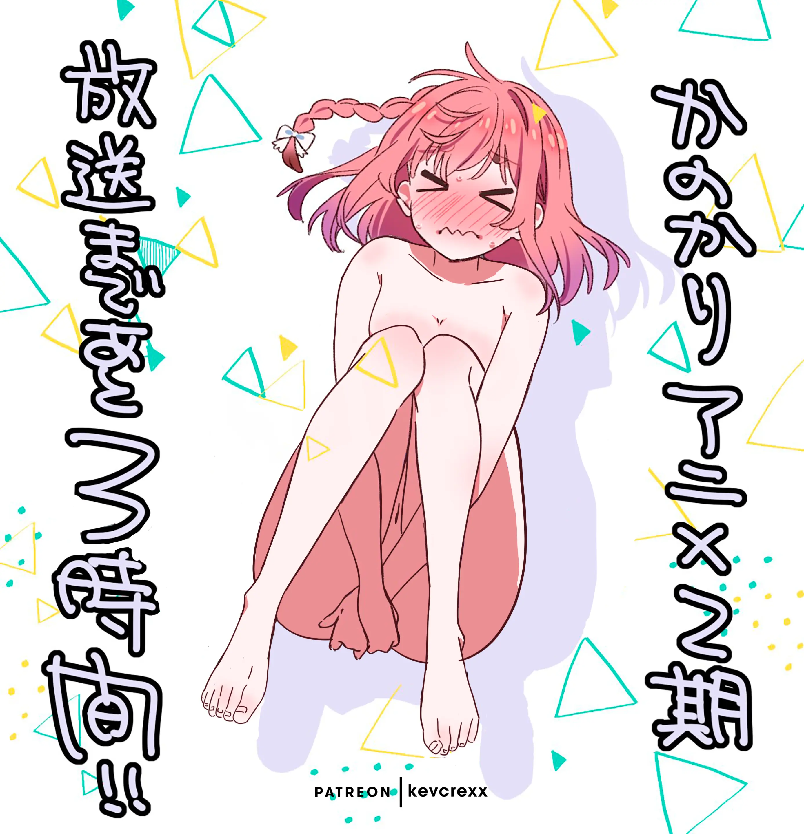 웹툰 이미지 44
