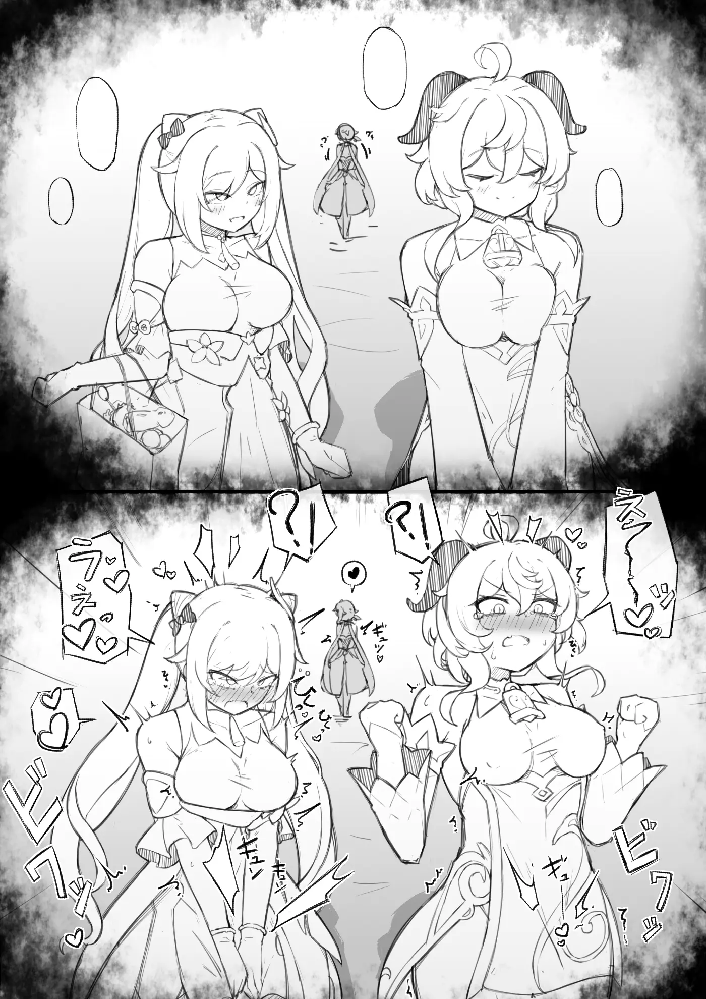 웹툰 이미지 325