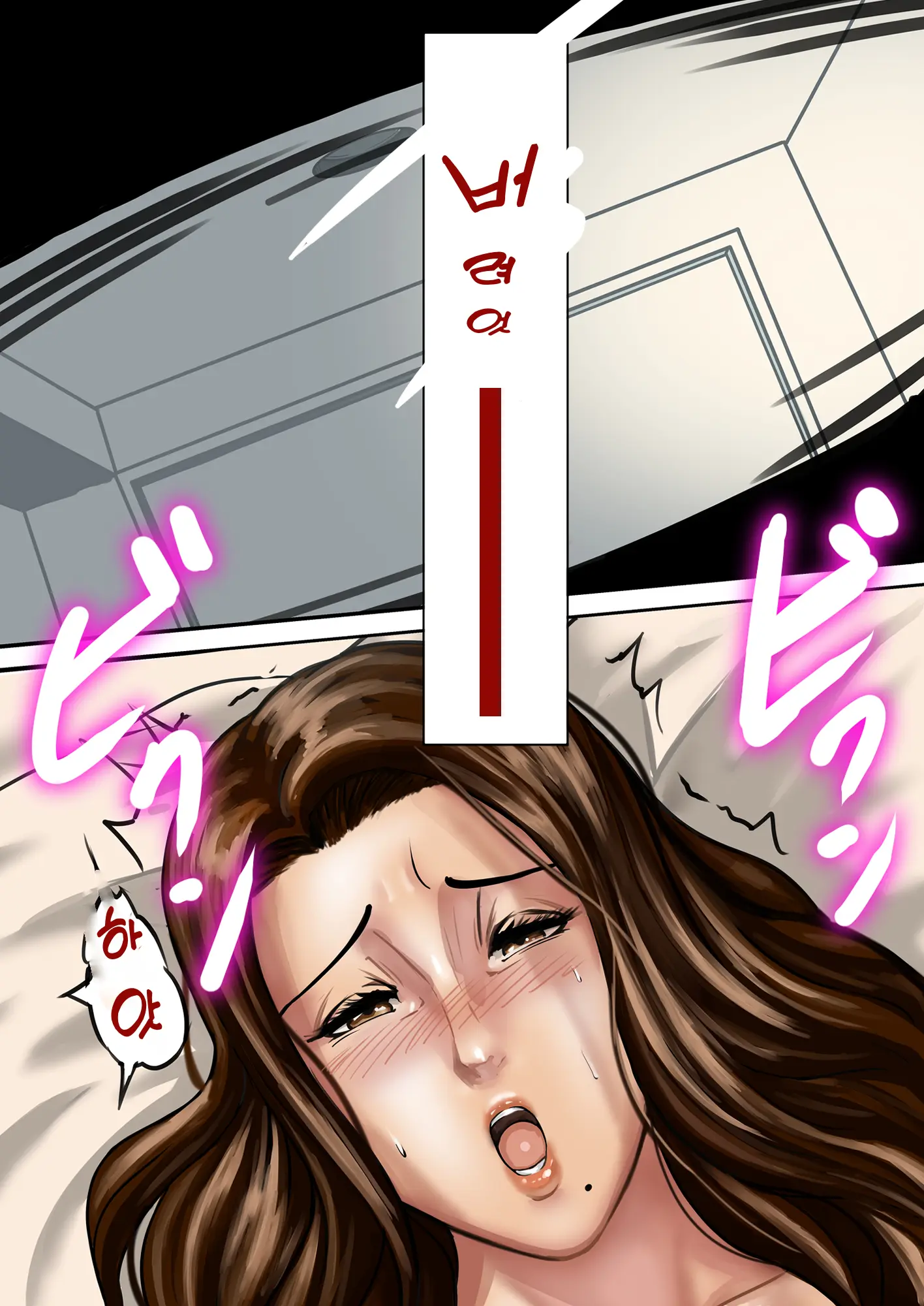 웹툰 이미지 37