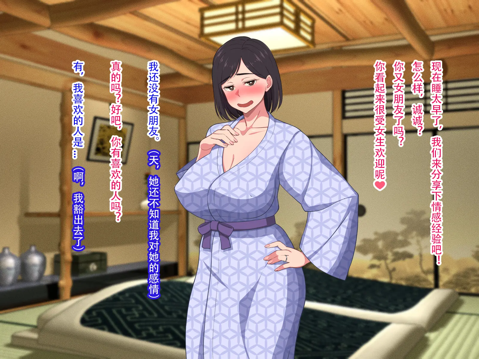 웹툰 이미지 9