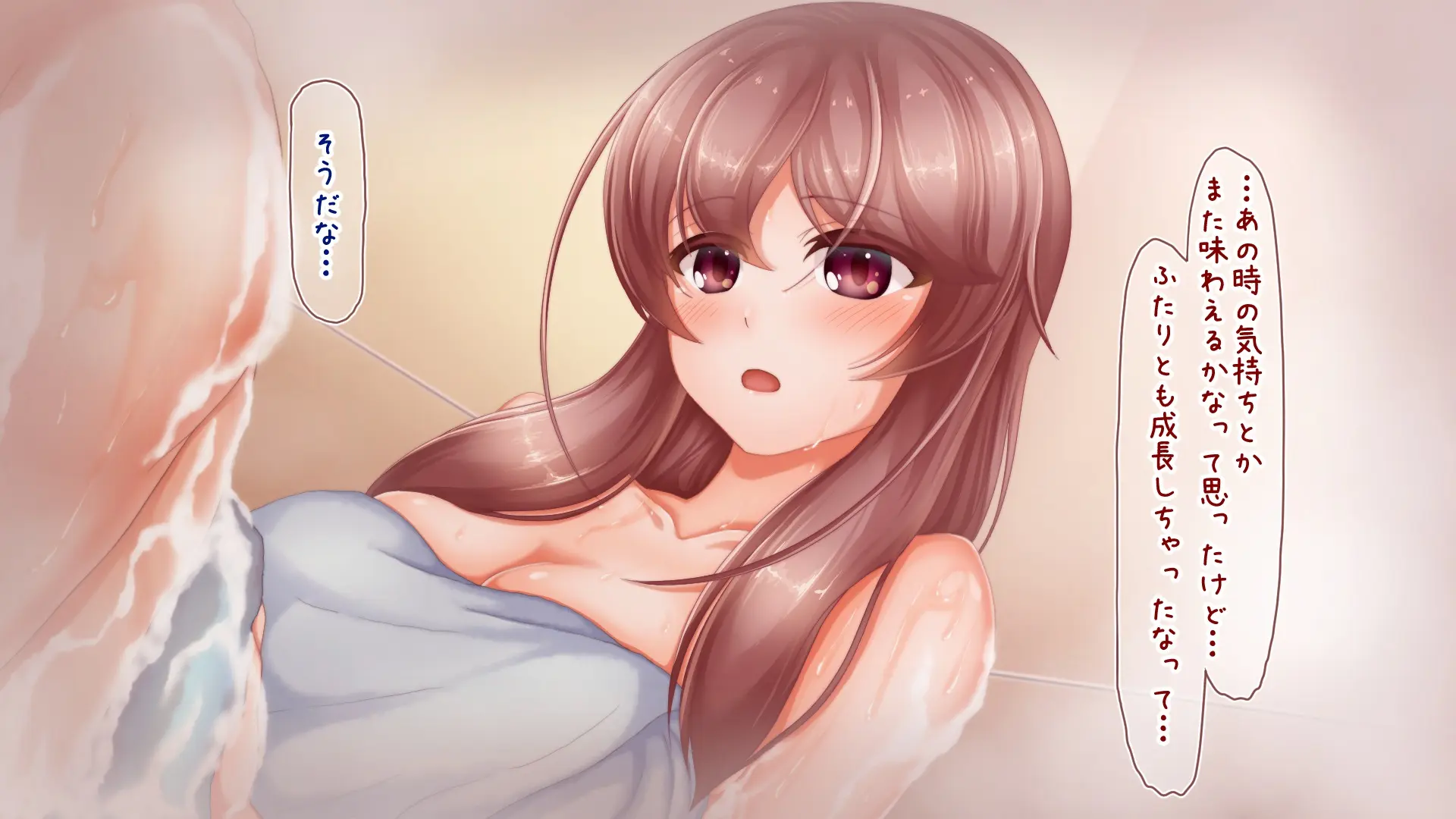 웹툰 이미지 192