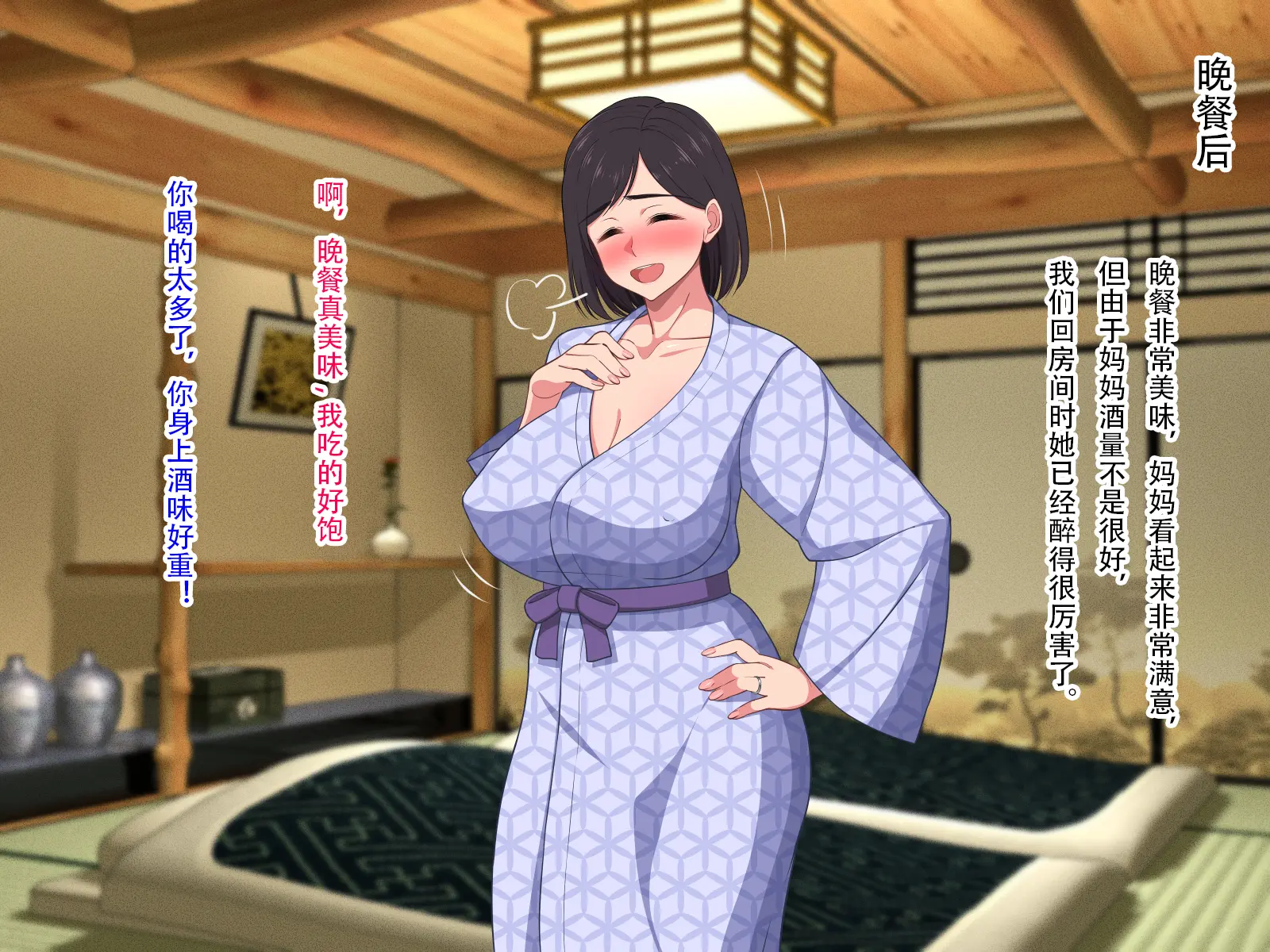 웹툰 이미지 8